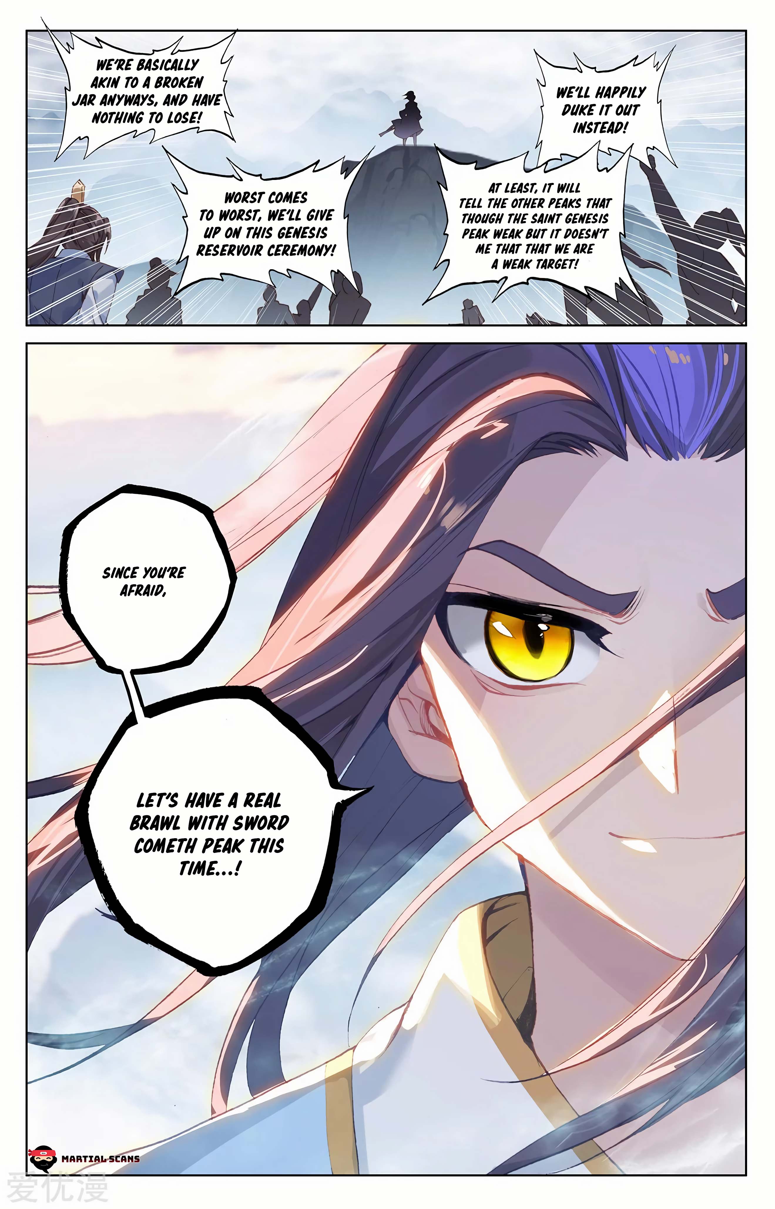 Read Dragon Prince Yuan EN Manga Online