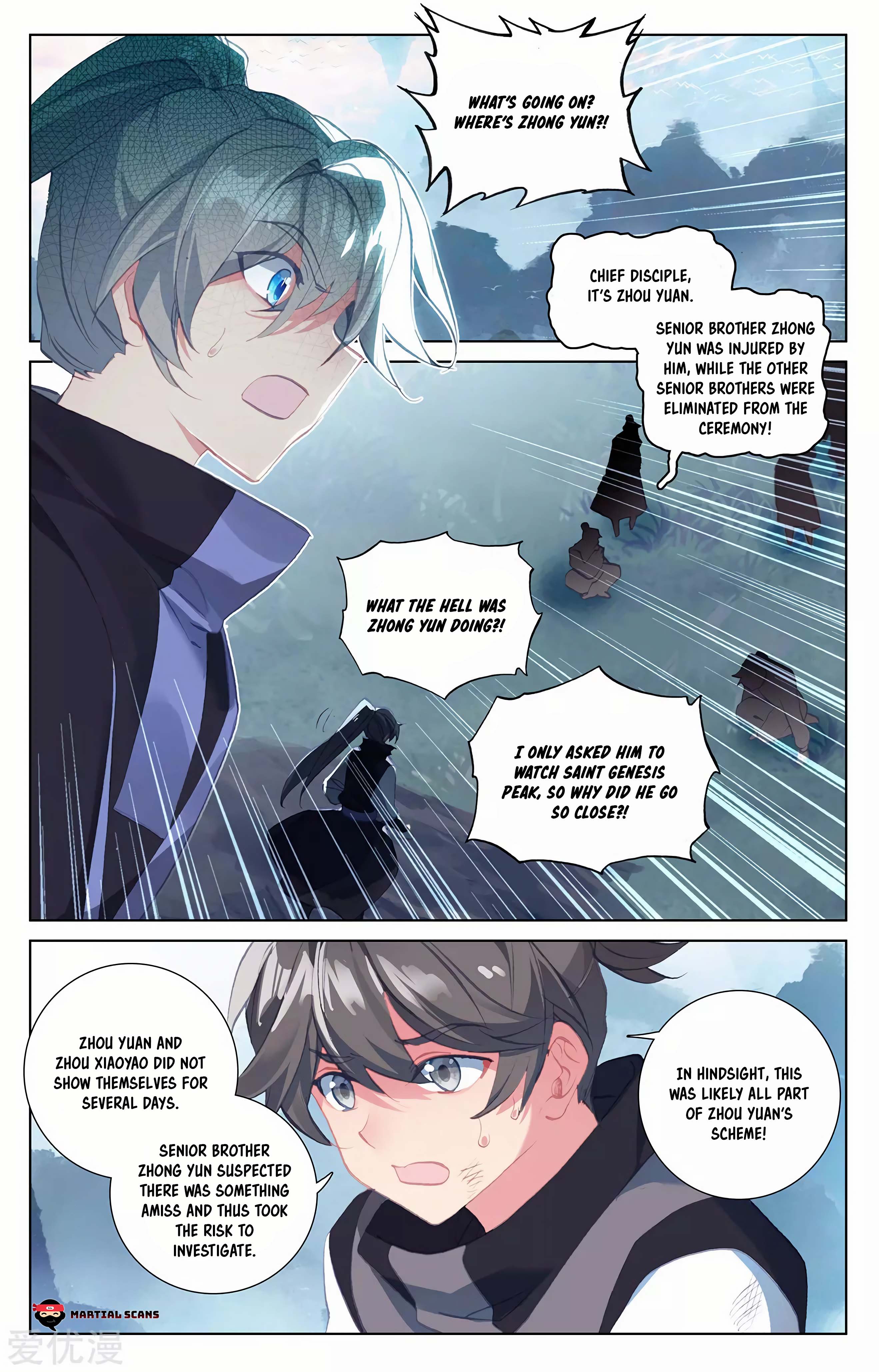 Read Dragon Prince Yuan EN Manga Online