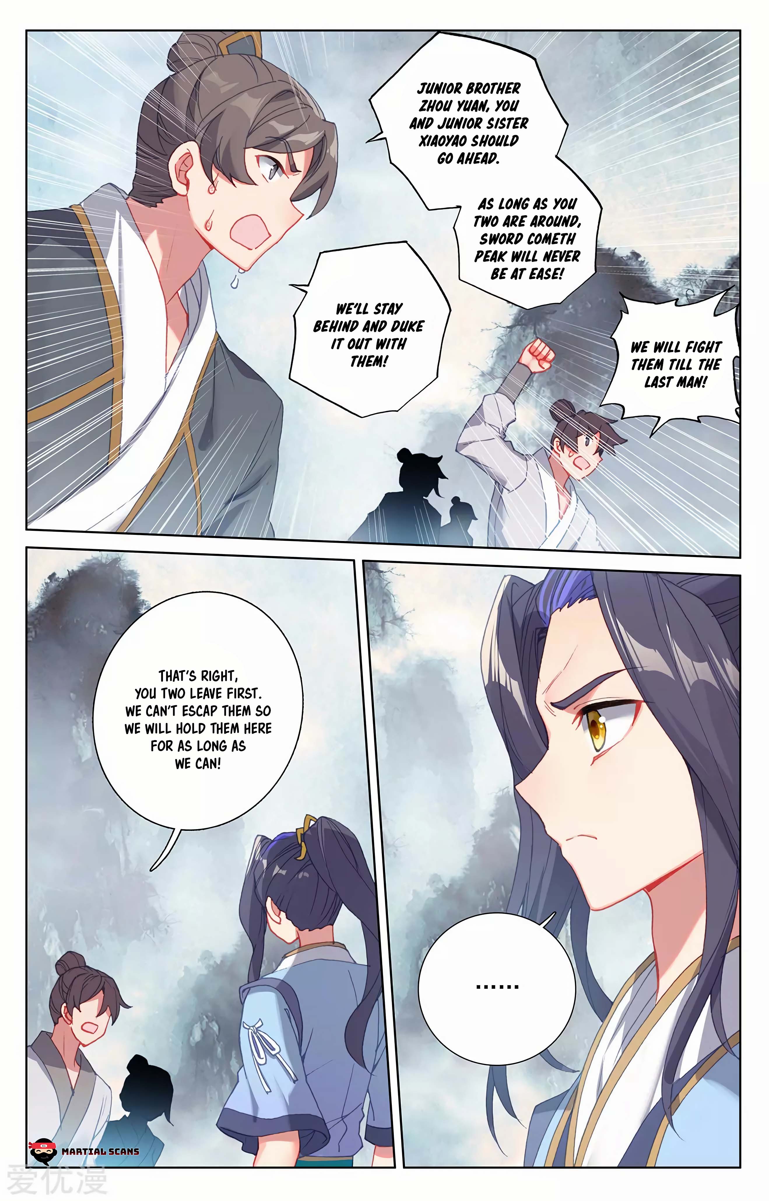 Read Dragon Prince Yuan EN Manga Online