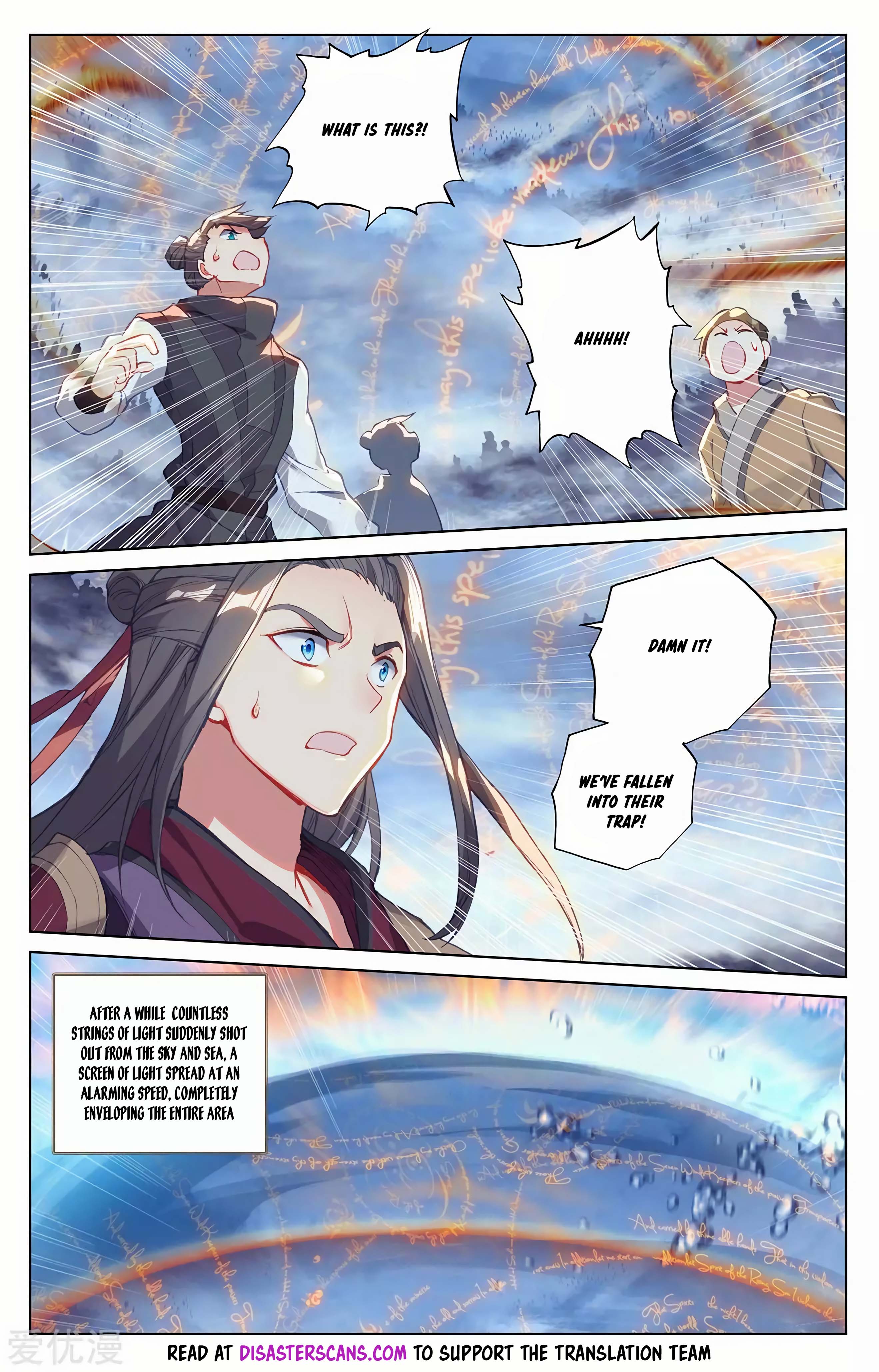 Read Dragon Prince Yuan EN Manga Online