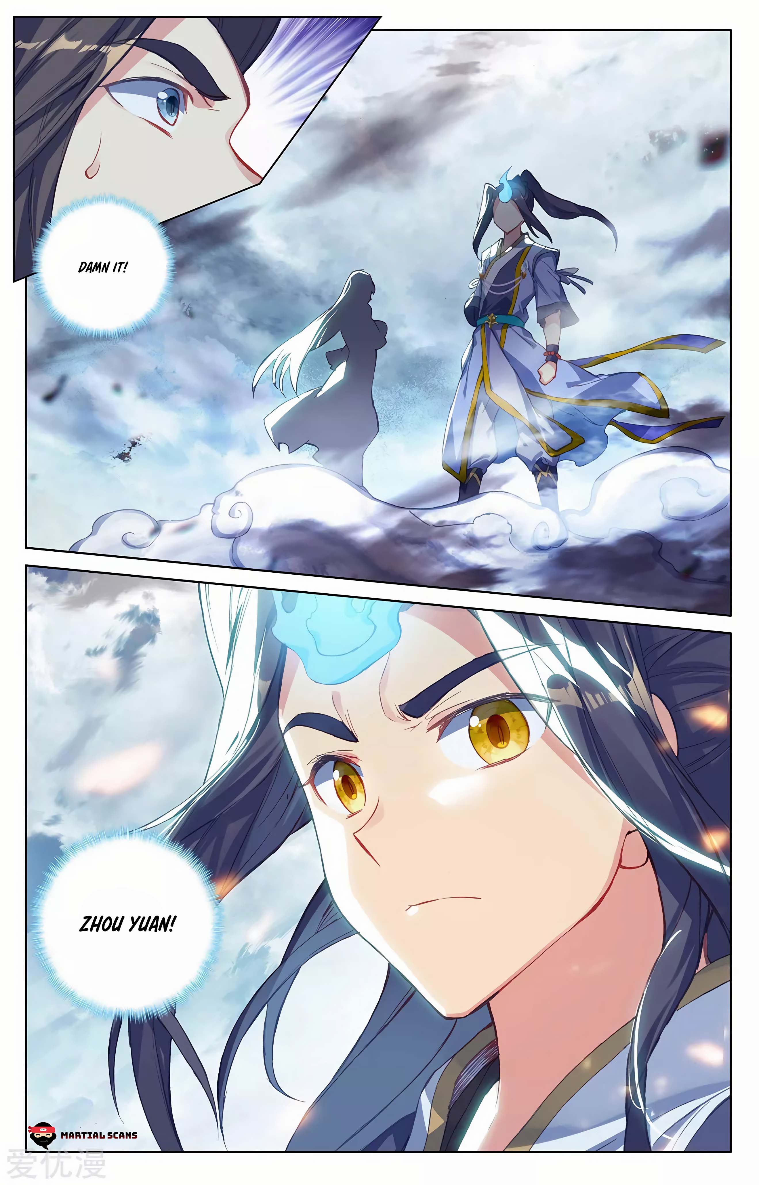Read Dragon Prince Yuan EN Manga Online