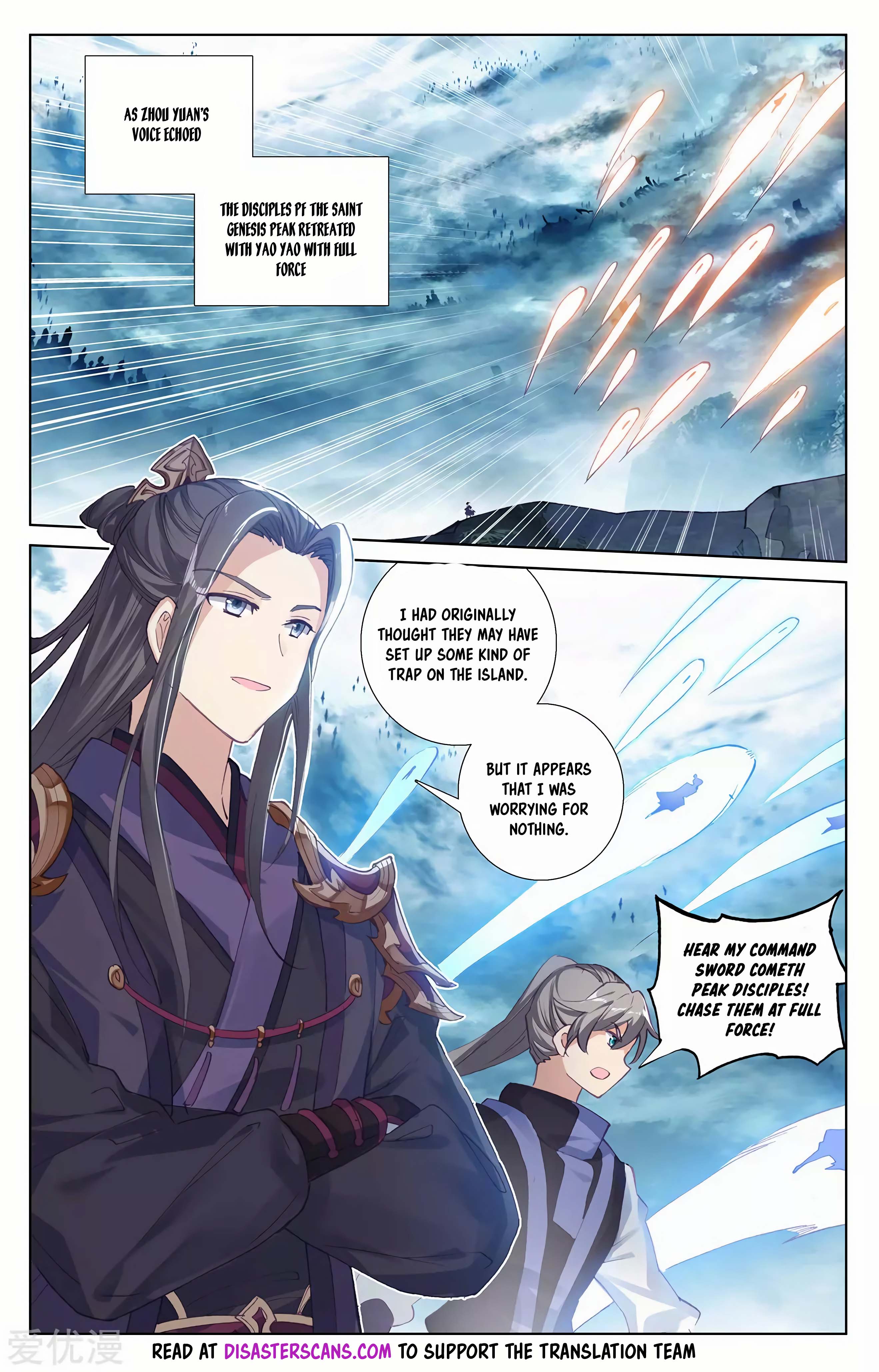 Read Dragon Prince Yuan EN Manga Online