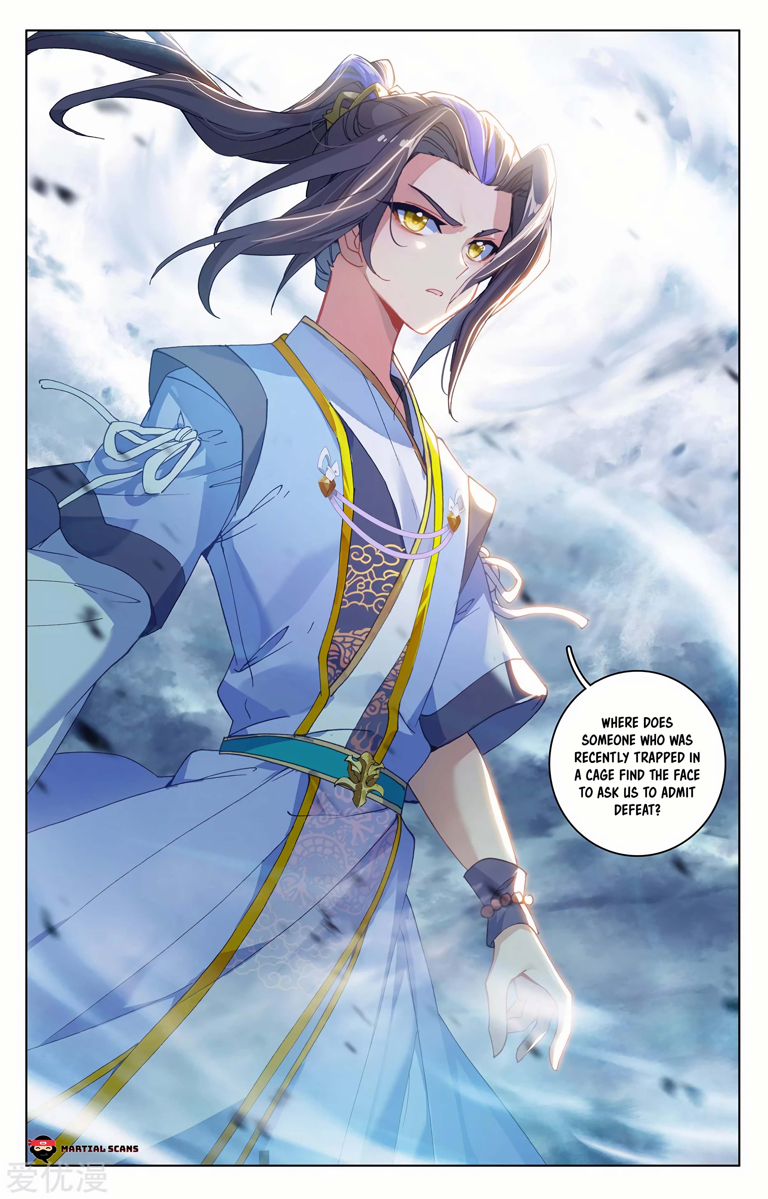 Read Dragon Prince Yuan EN Manga Online