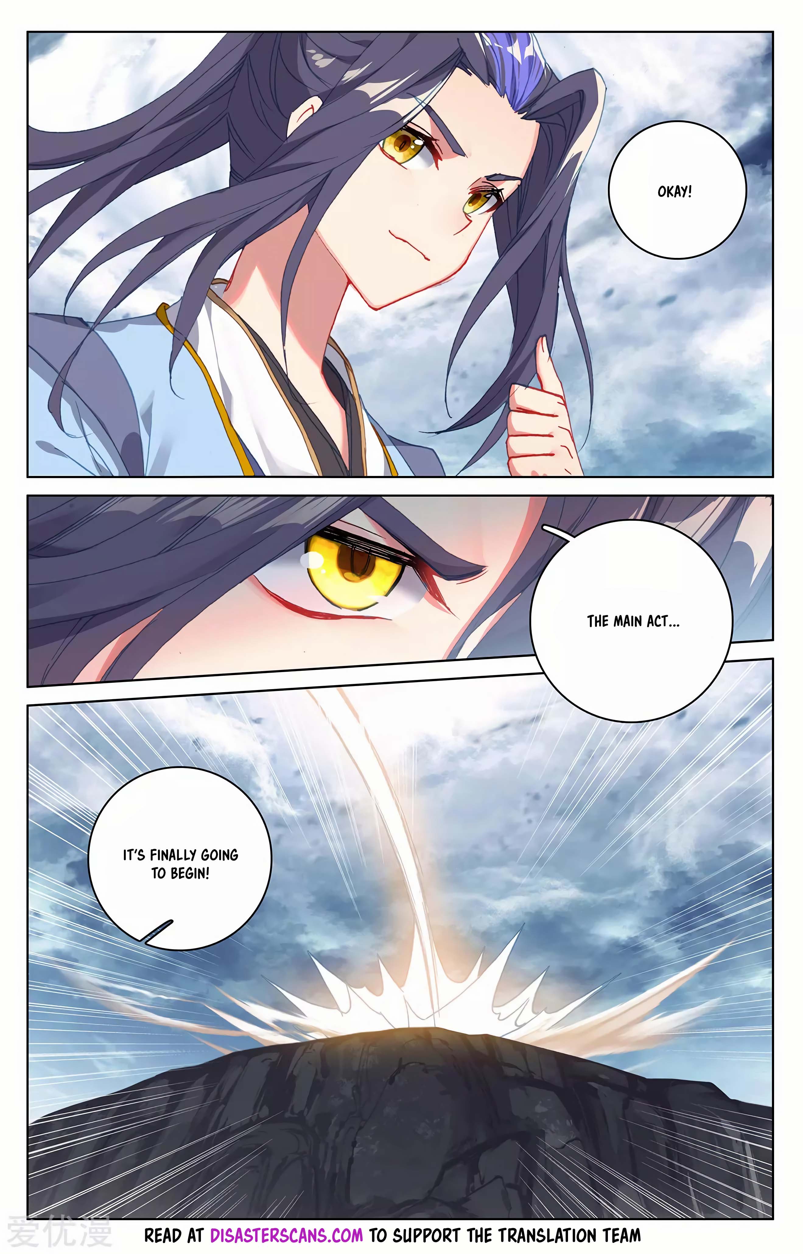 Read Dragon Prince Yuan EN Manga Online
