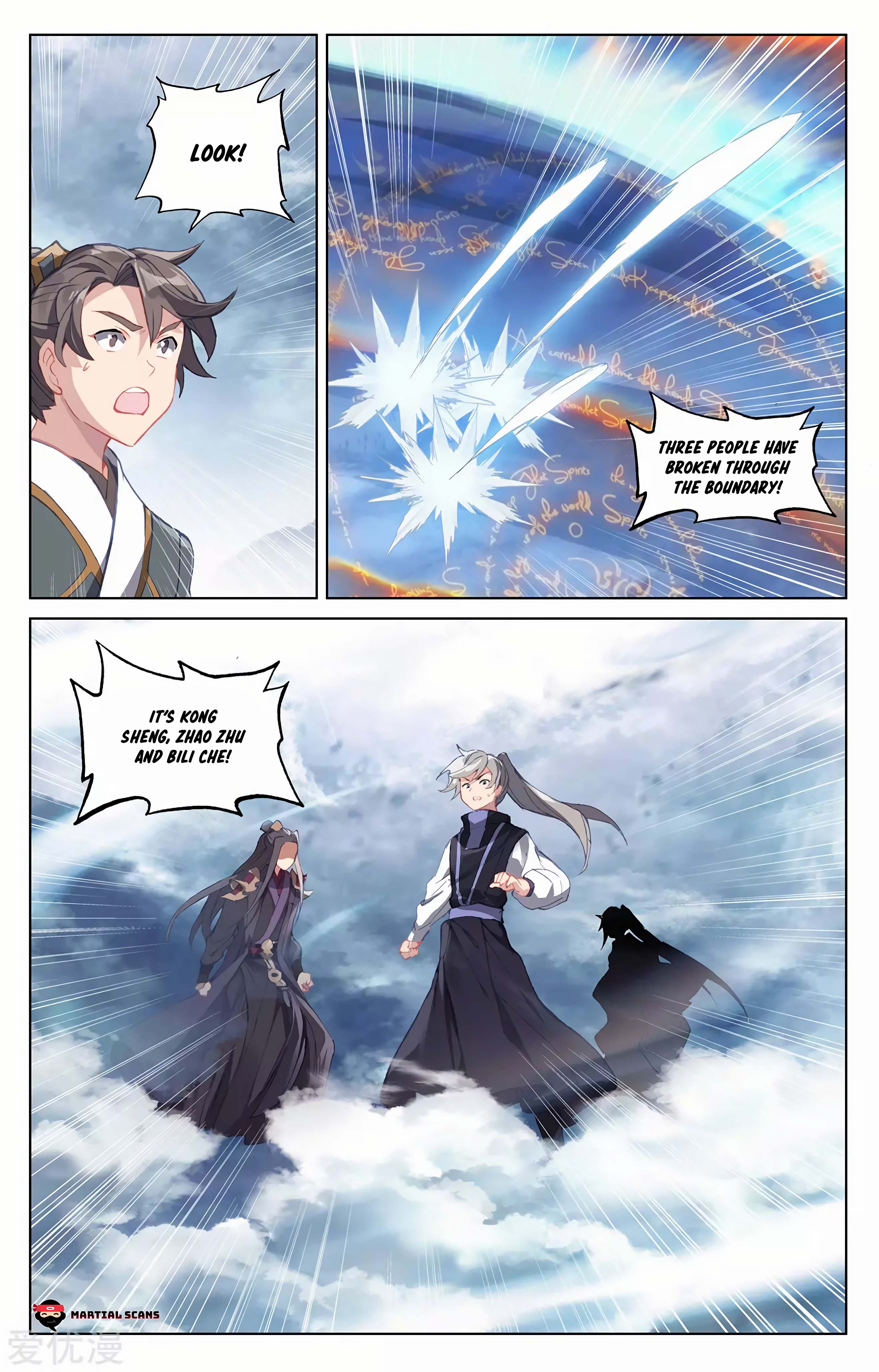 Read Dragon Prince Yuan EN Manga Online