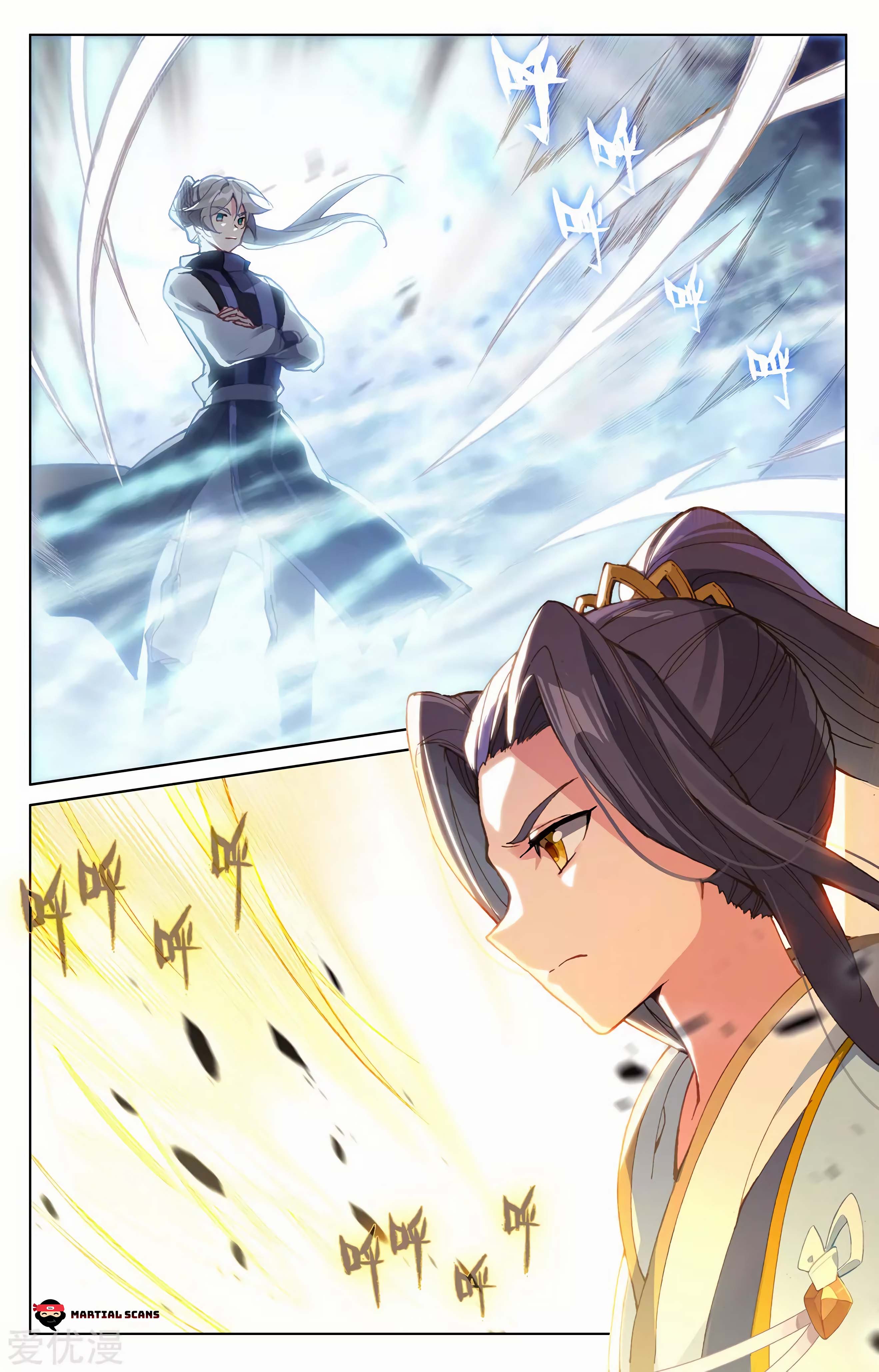 Read Dragon Prince Yuan EN Manga Online