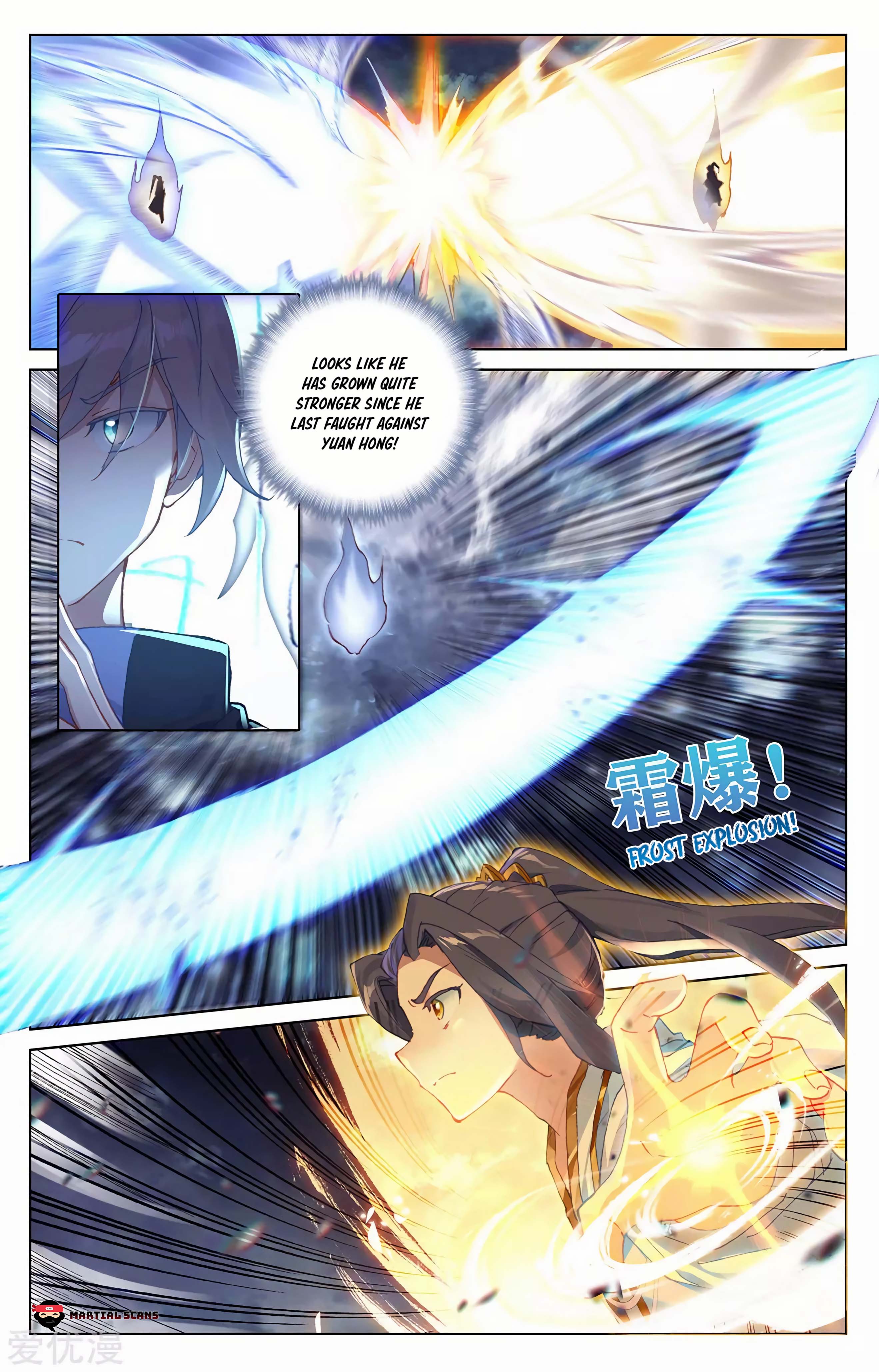 Read Dragon Prince Yuan EN Manga Online