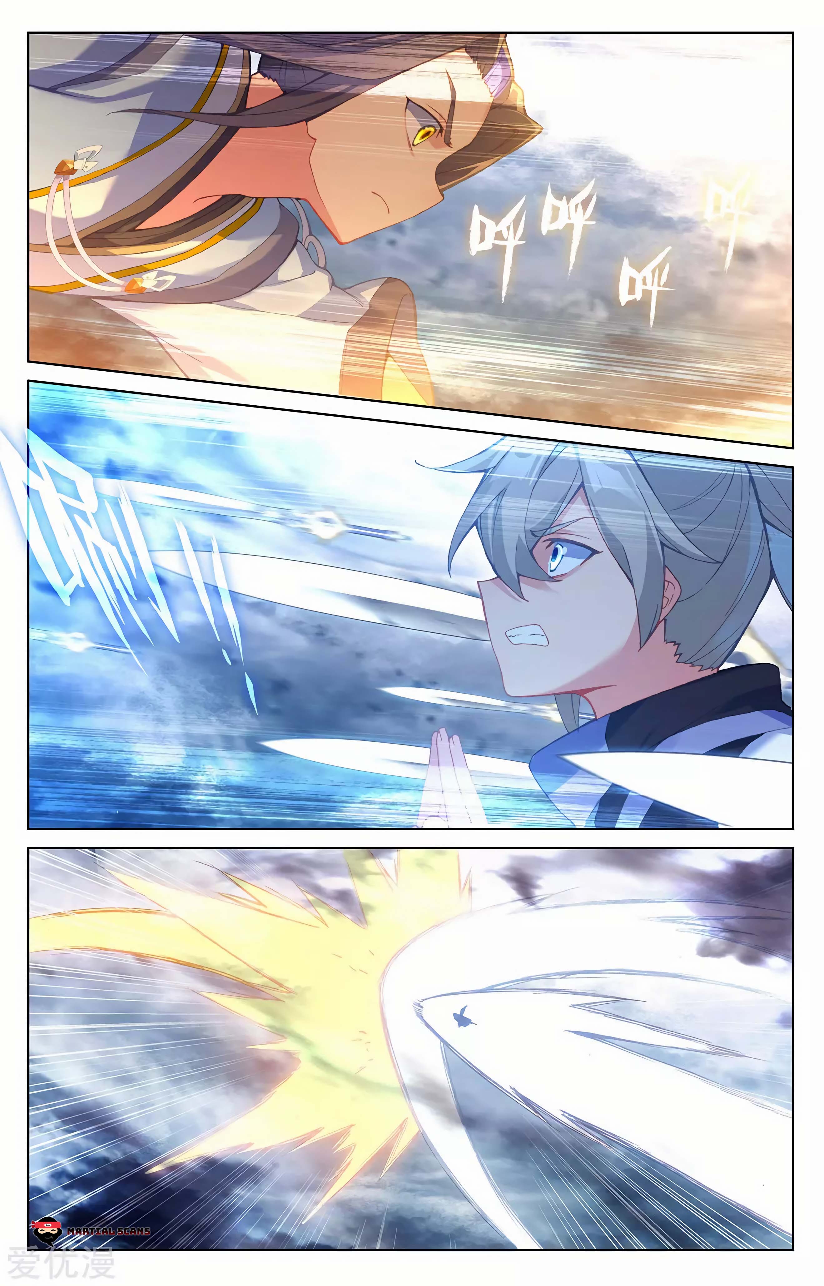 Read Dragon Prince Yuan EN Manga Online