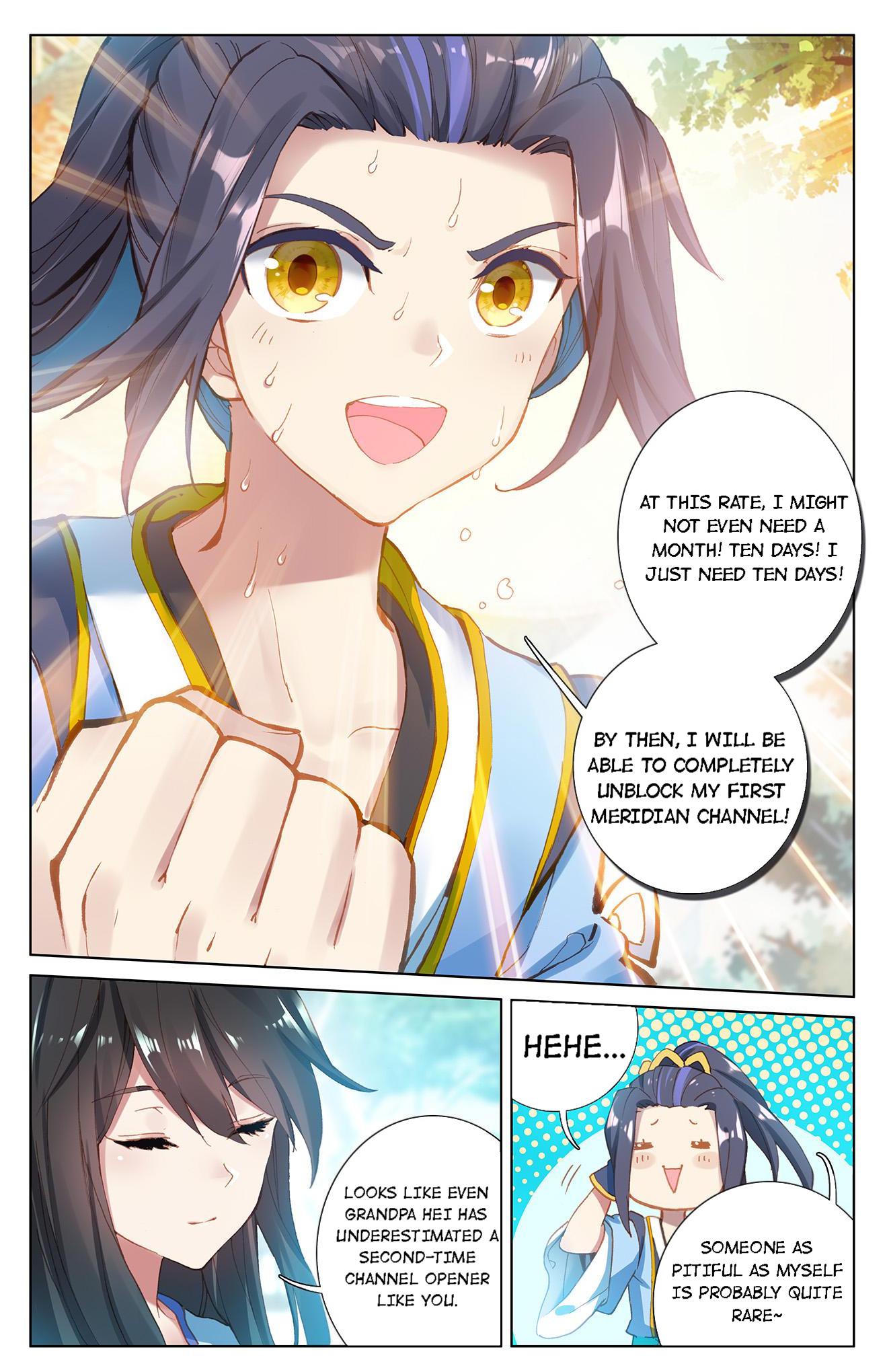 Read Dragon Prince Yuan EN Manga Online