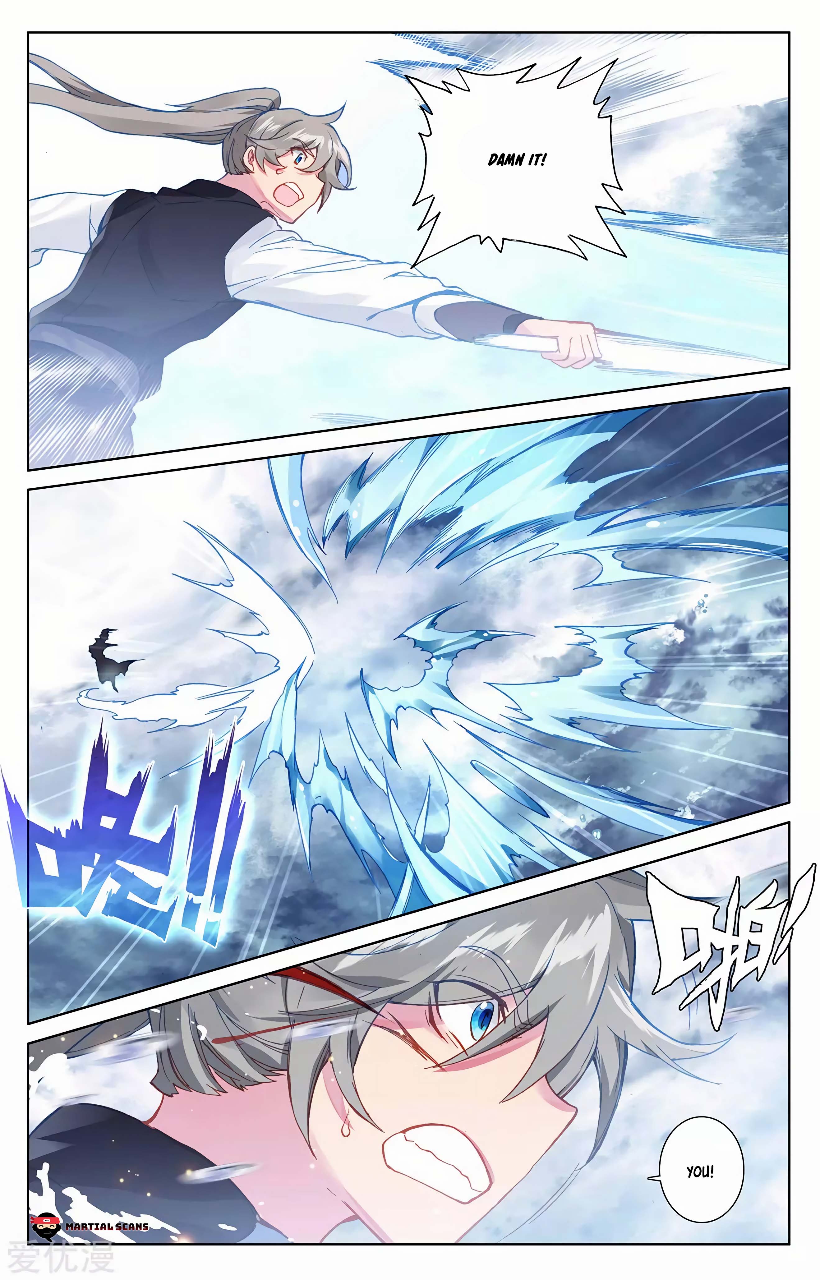 Read Dragon Prince Yuan EN Manga Online