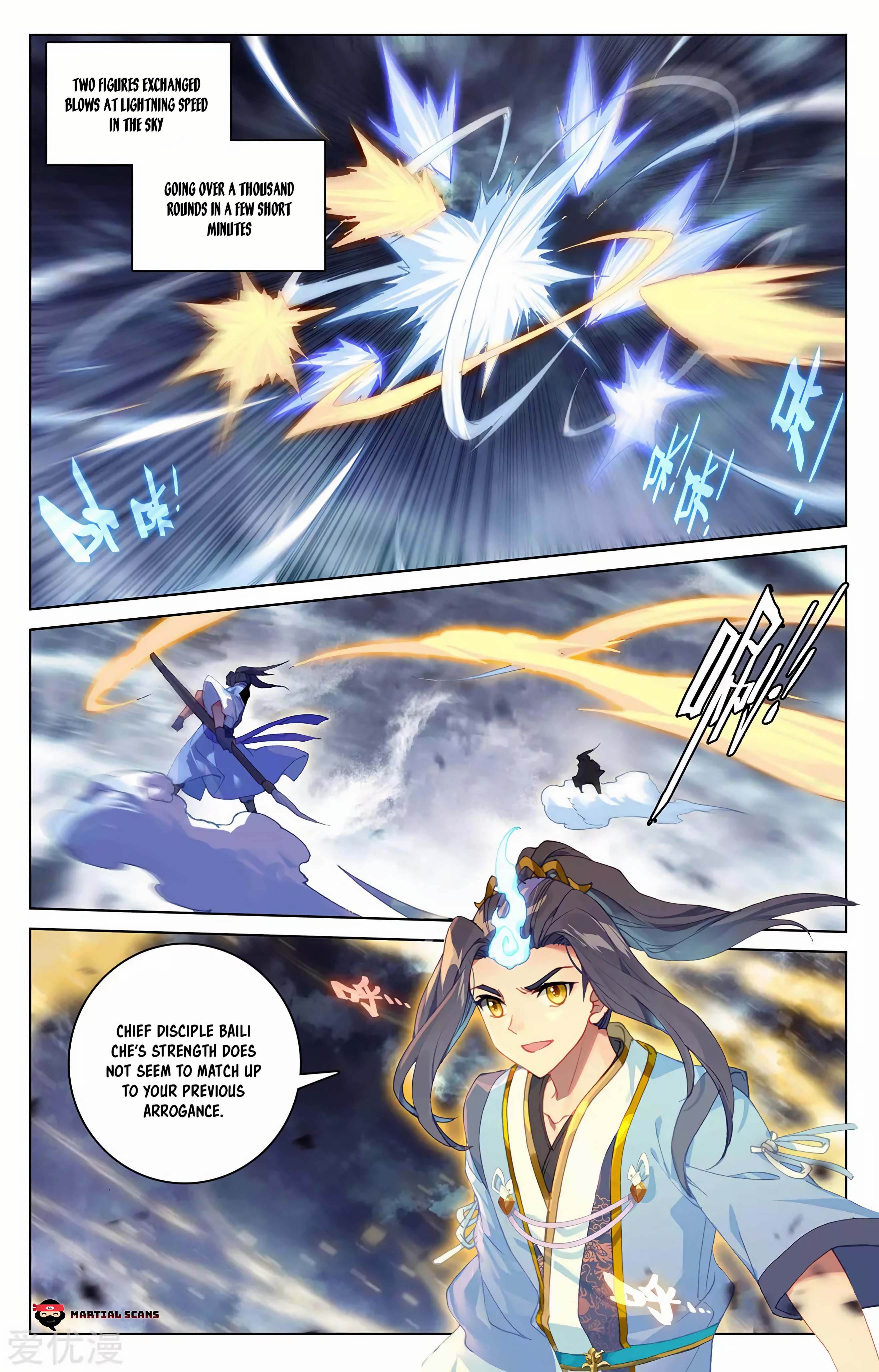 Read Dragon Prince Yuan EN Manga Online