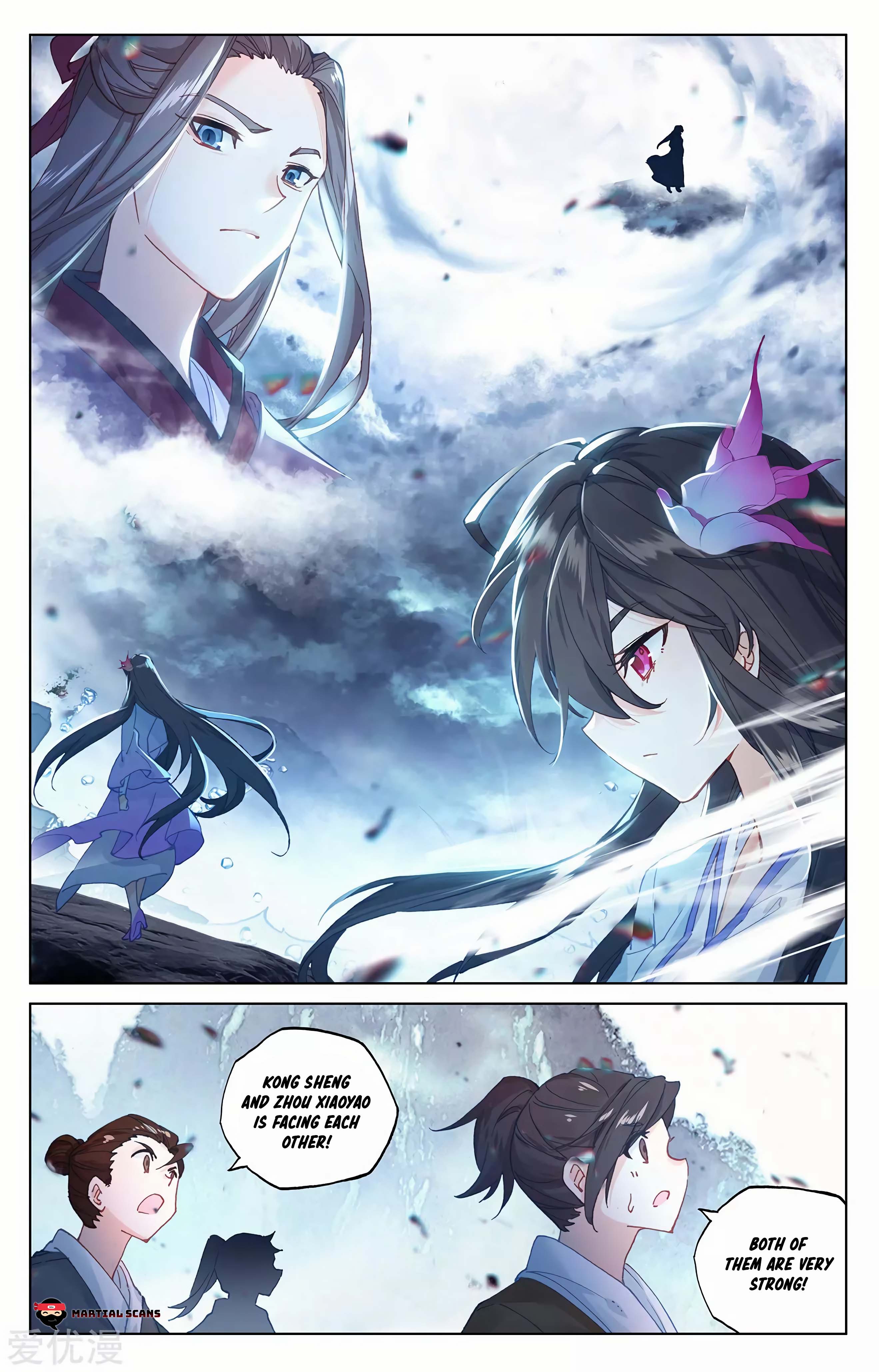 Read Dragon Prince Yuan EN Manga Online