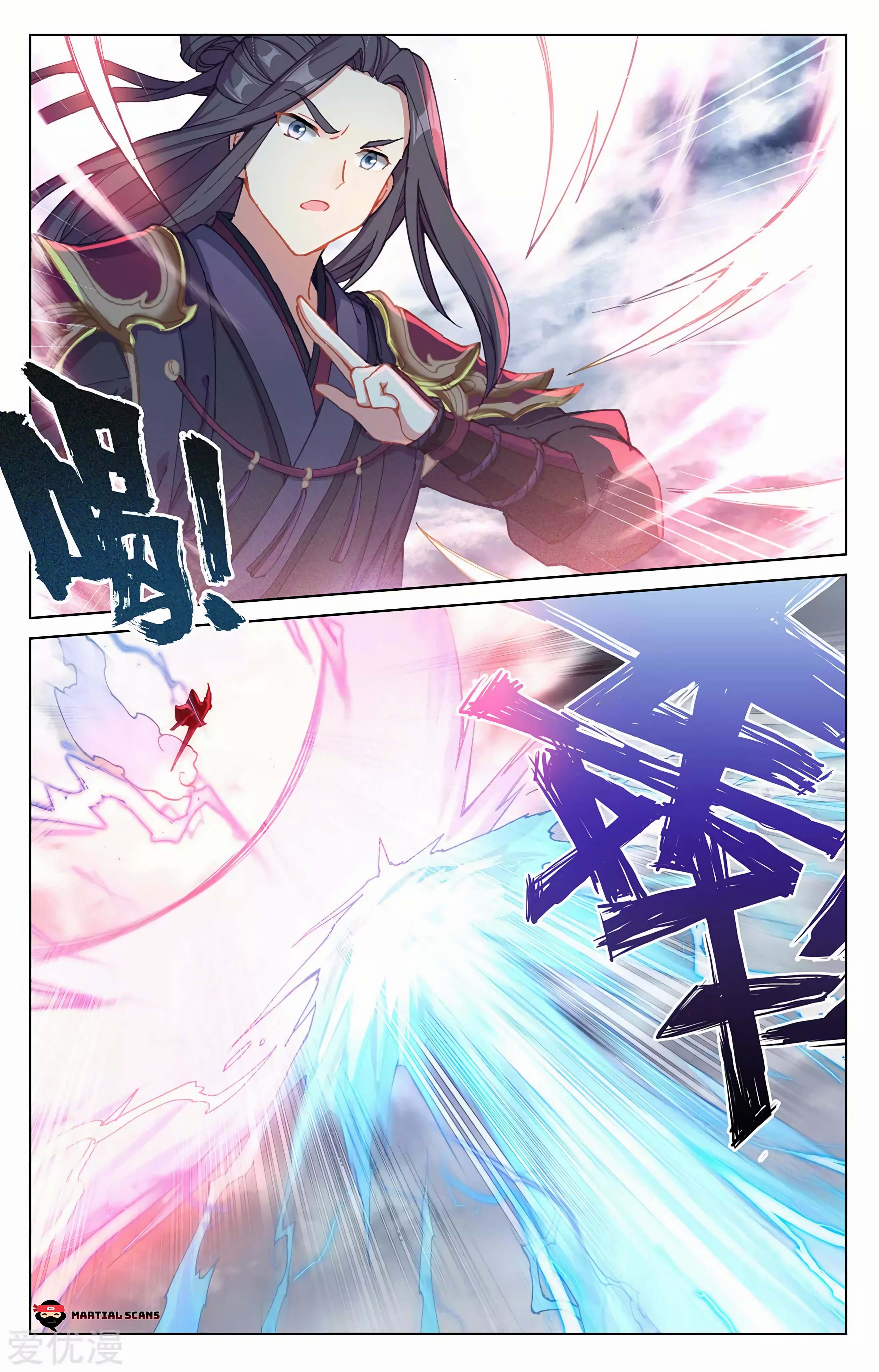 Read Dragon Prince Yuan EN Manga Online