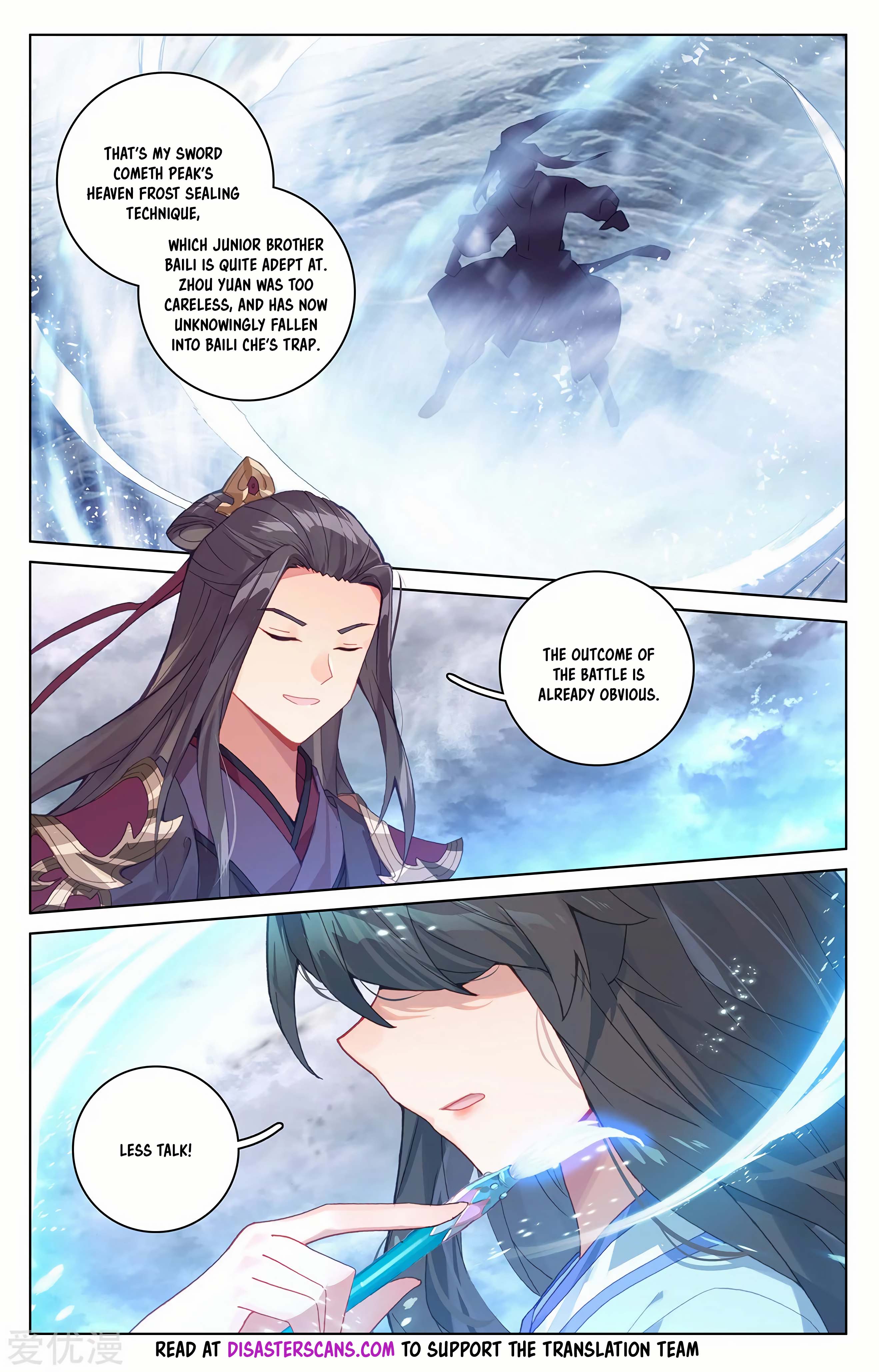 Read Dragon Prince Yuan EN Manga Online