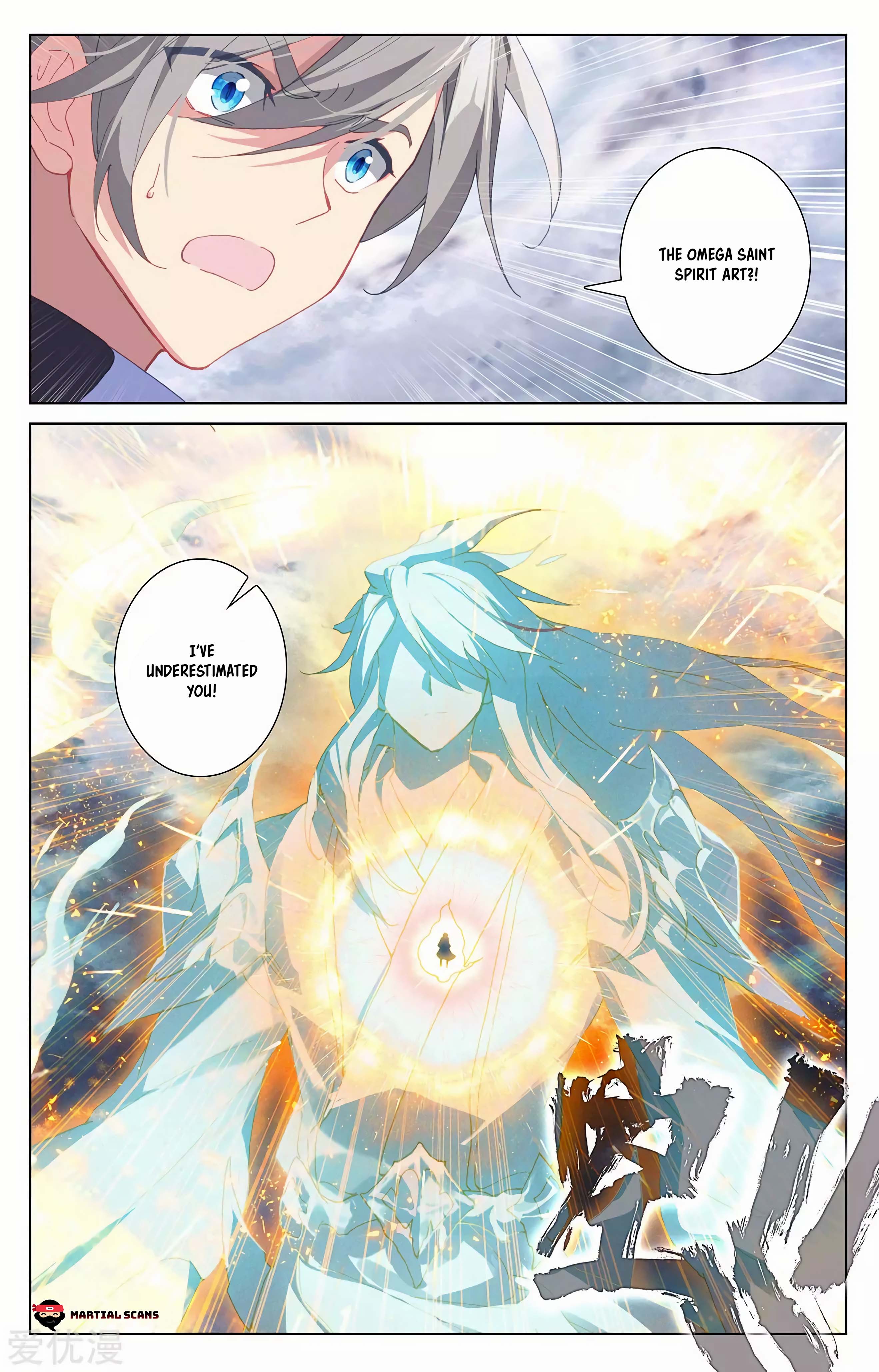 Read Dragon Prince Yuan EN Manga Online
