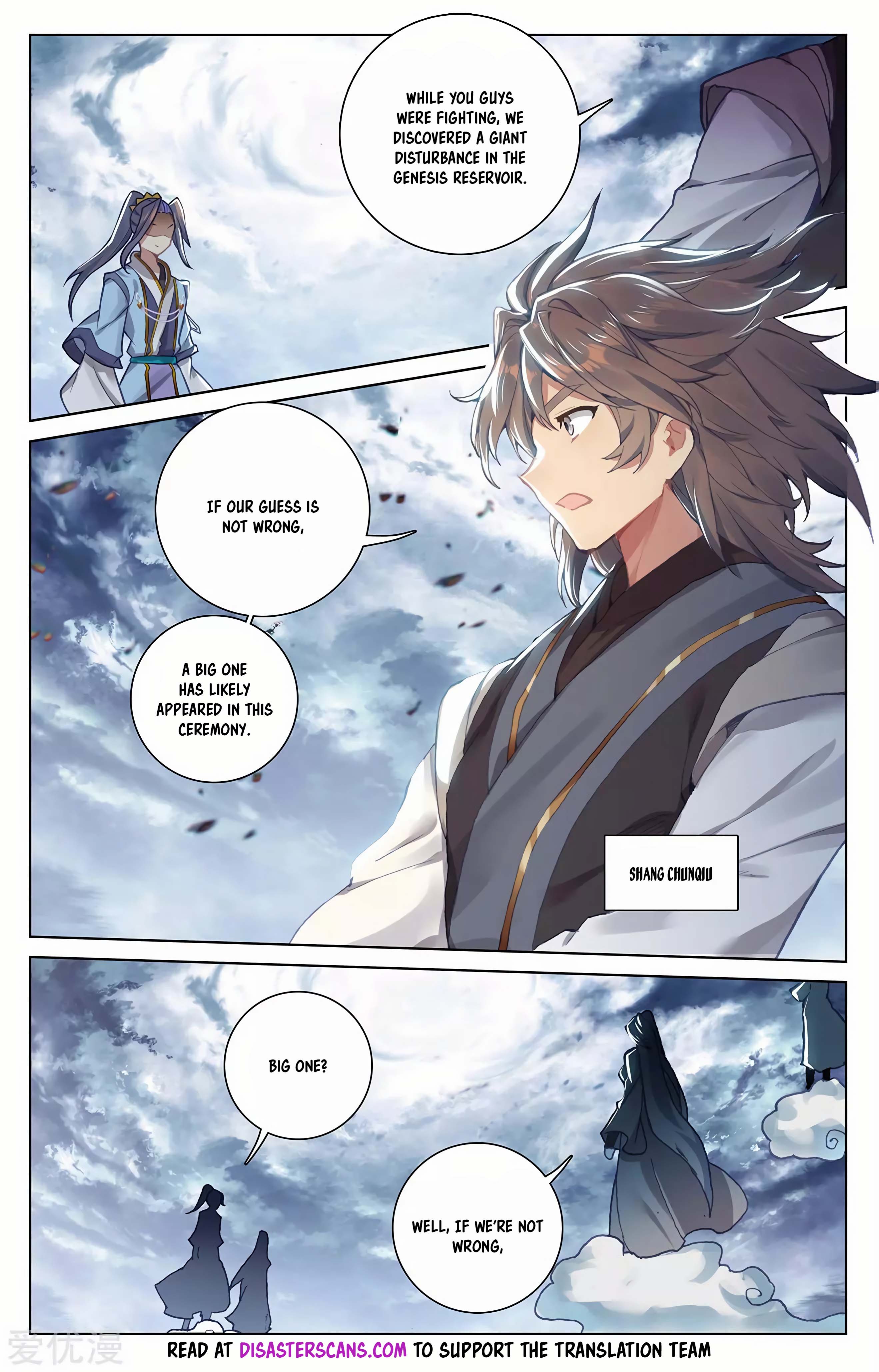 Read Dragon Prince Yuan EN Manga Online
