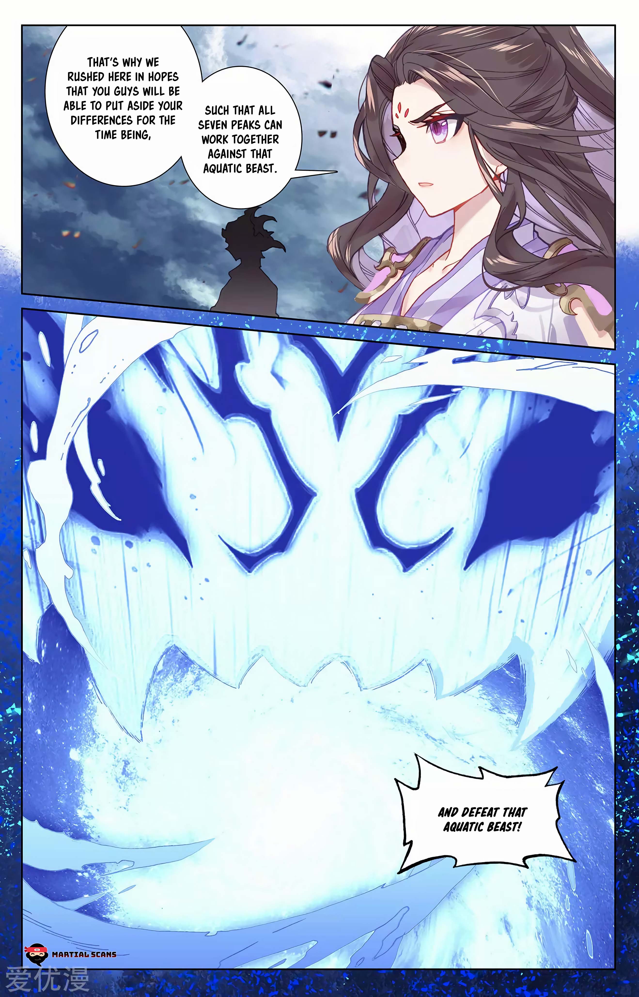 Read Dragon Prince Yuan EN Manga Online