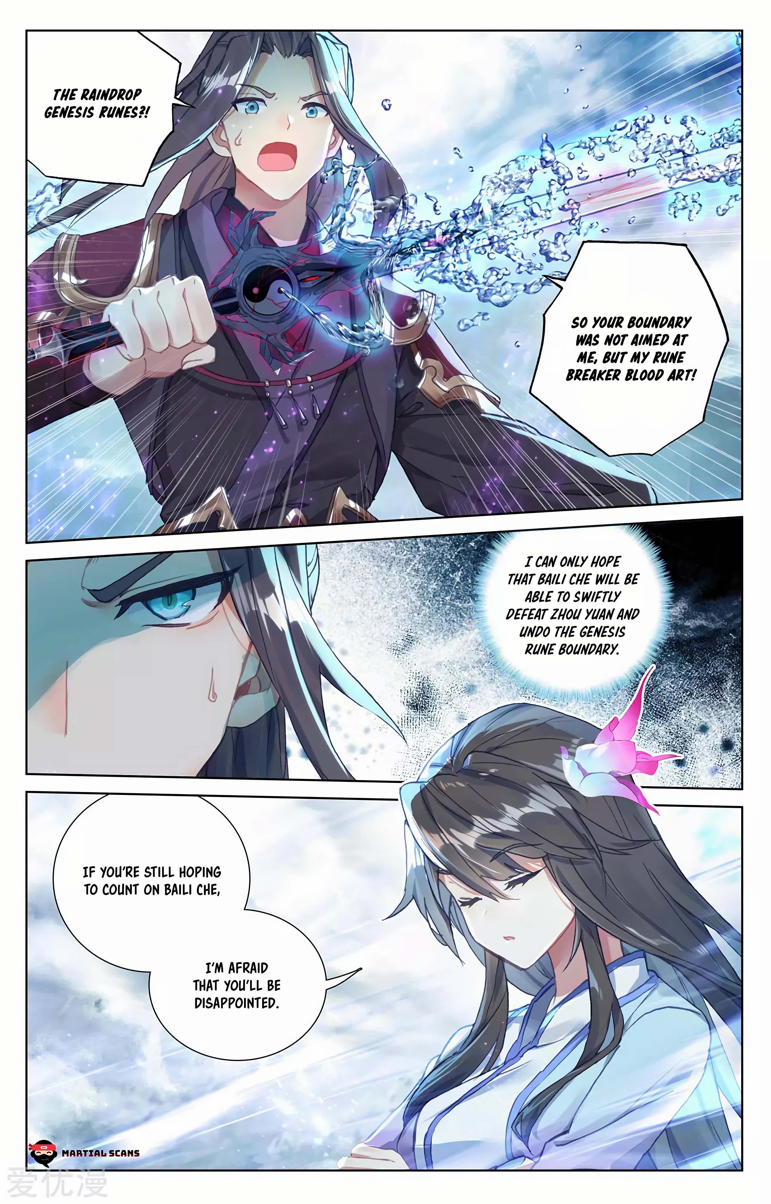Read Dragon Prince Yuan EN Manga Online