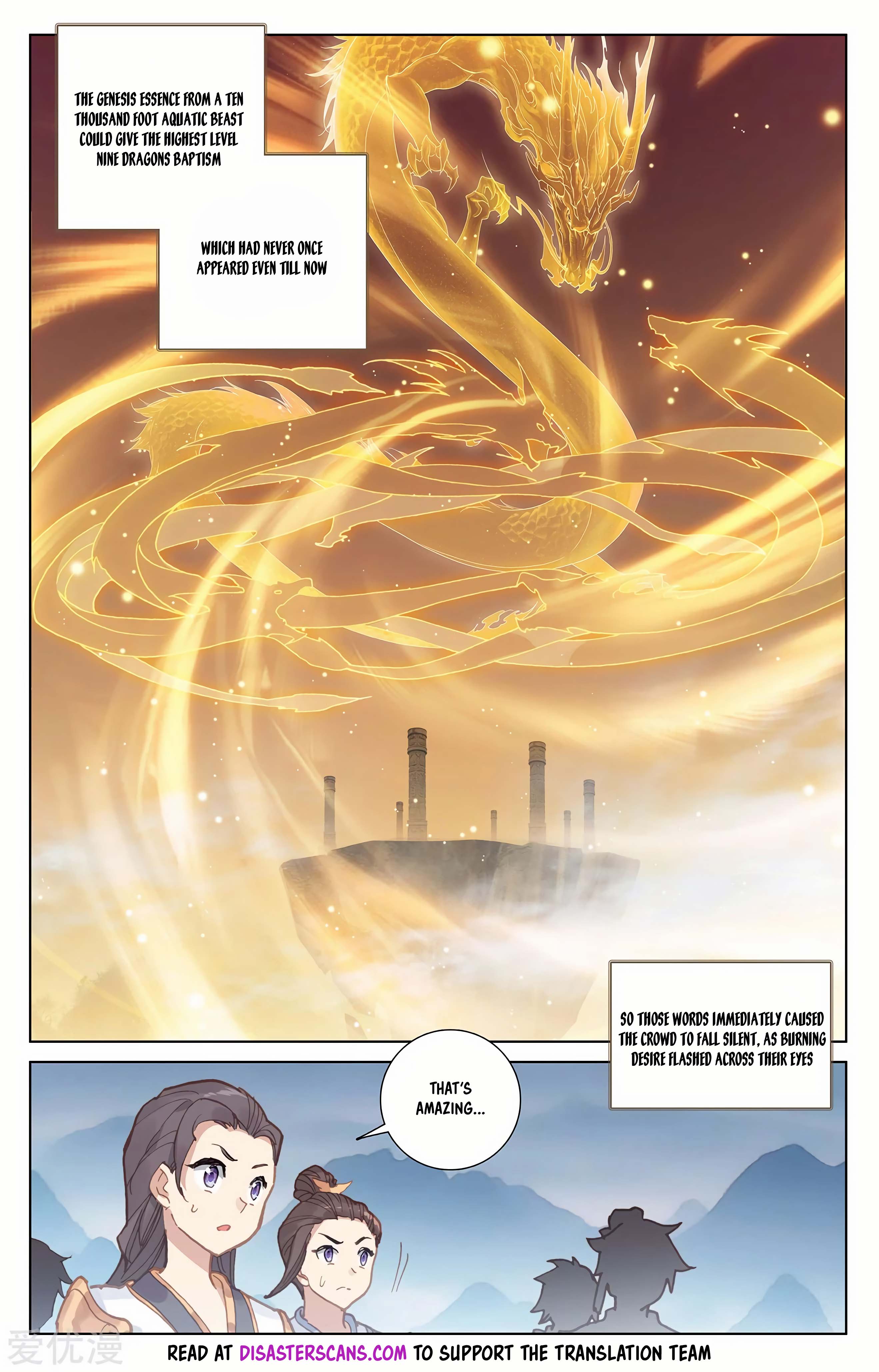 Read Dragon Prince Yuan EN Manga Online