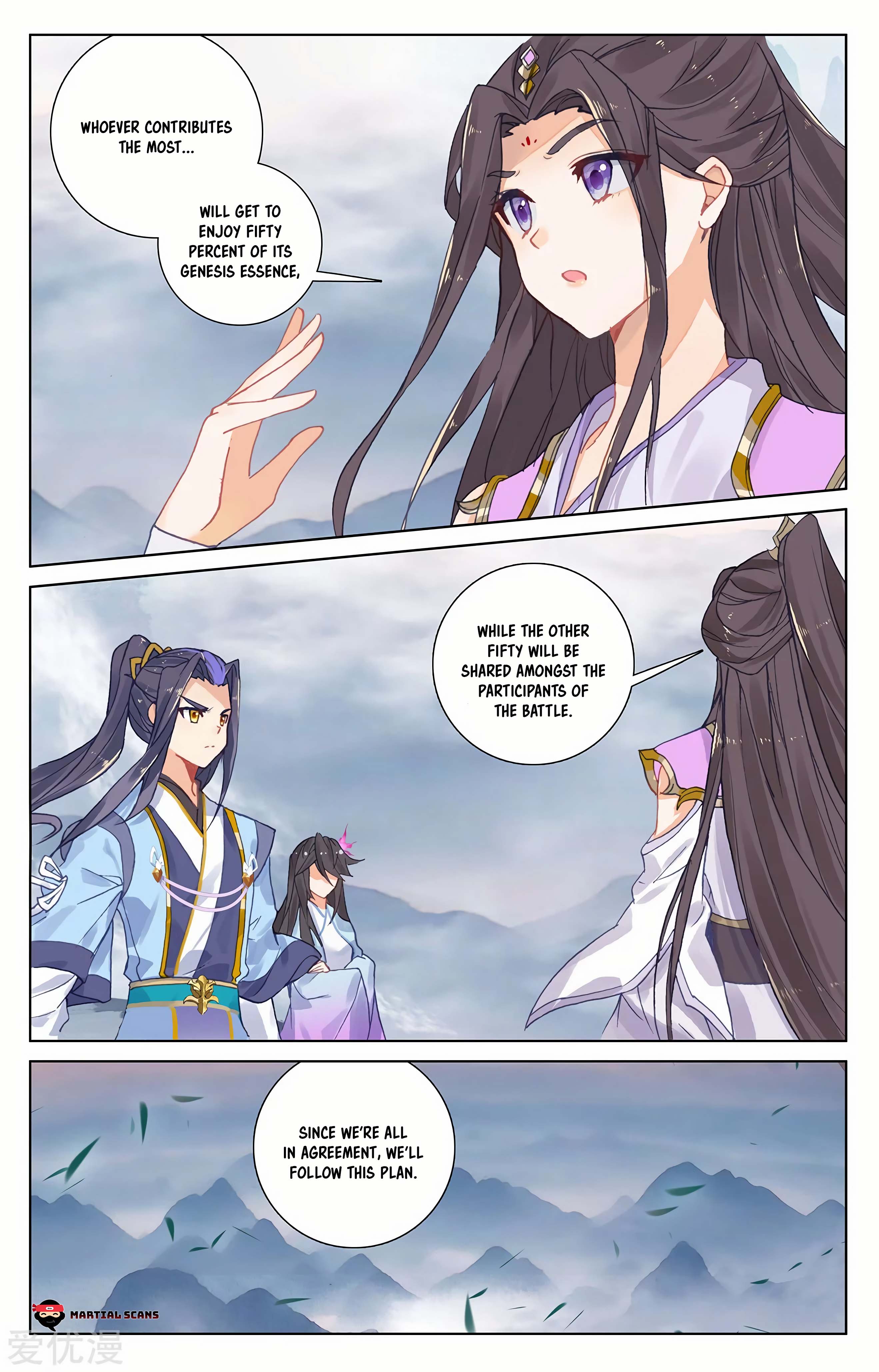 Read Dragon Prince Yuan EN Manga Online