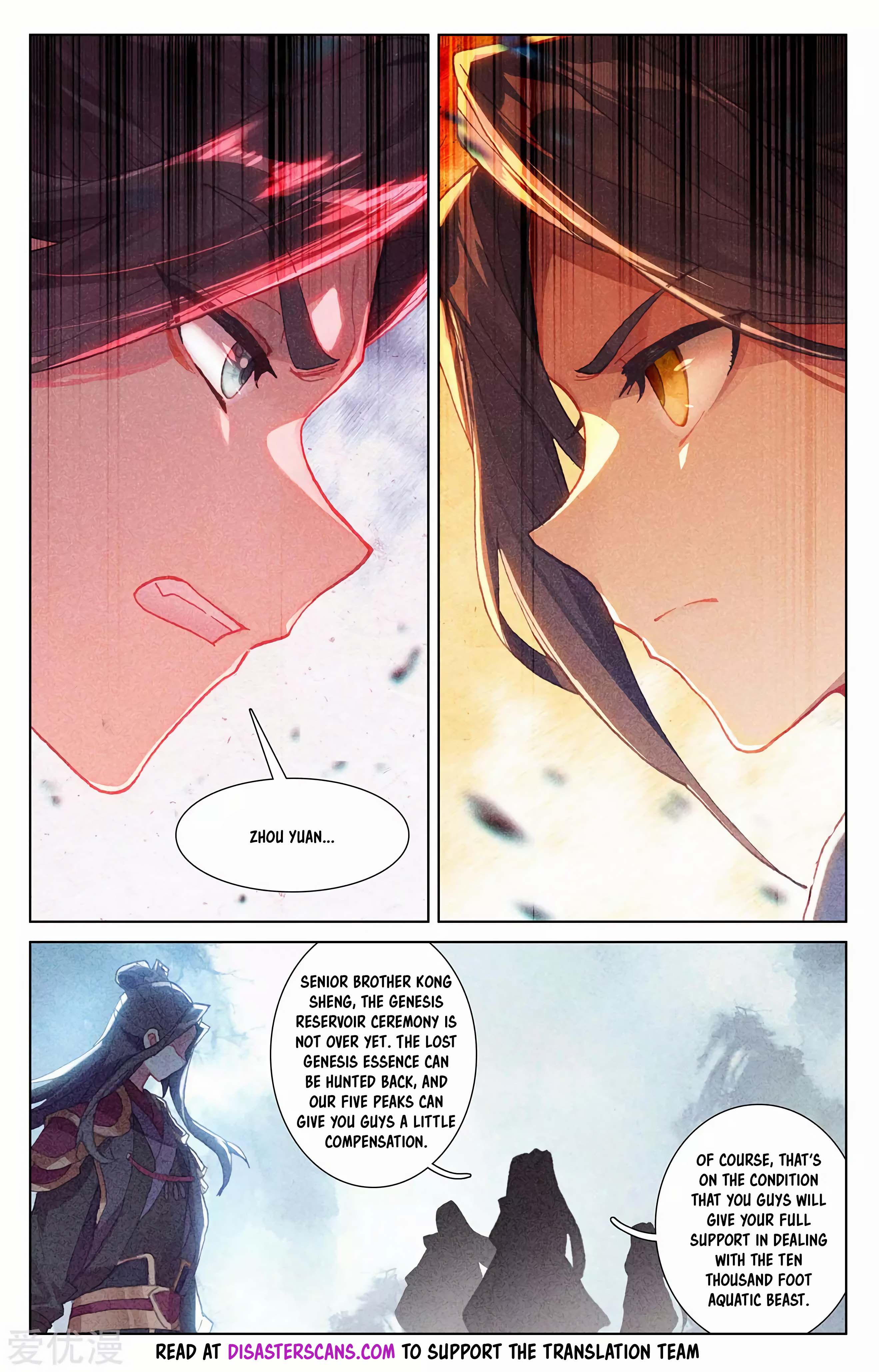 Read Dragon Prince Yuan EN Manga Online