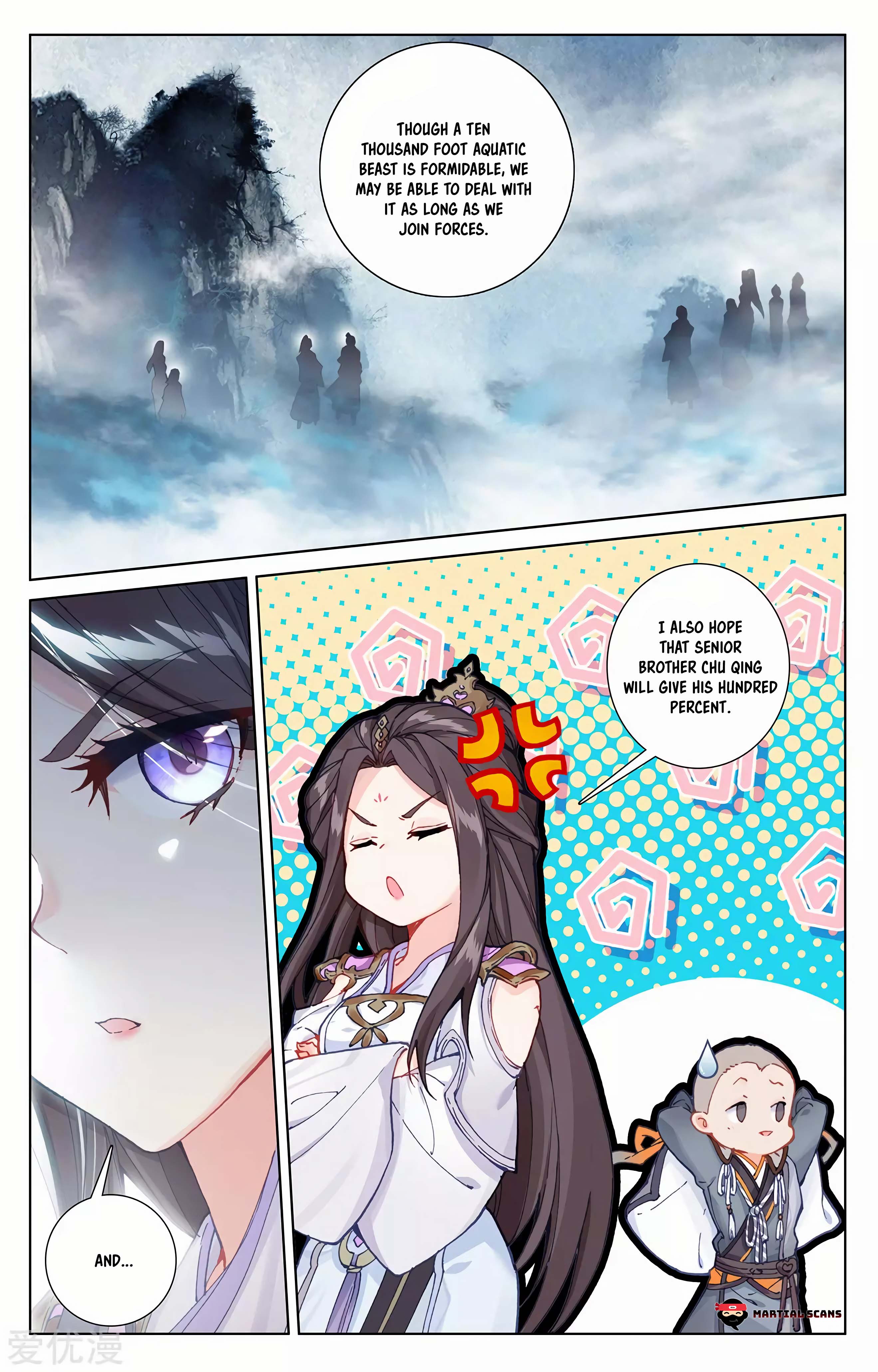 Read Dragon Prince Yuan EN Manga Online