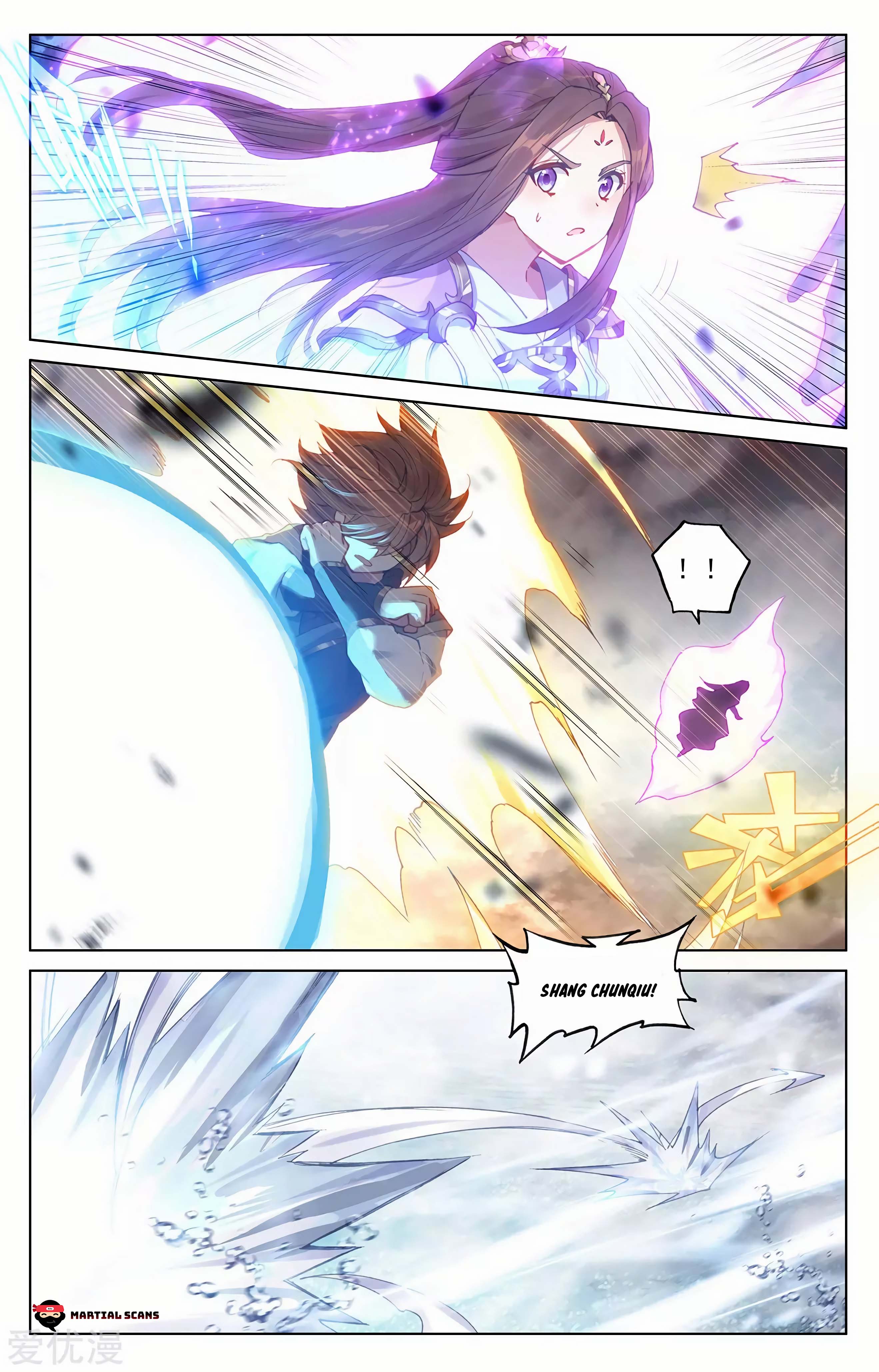 Read Dragon Prince Yuan EN Manga Online