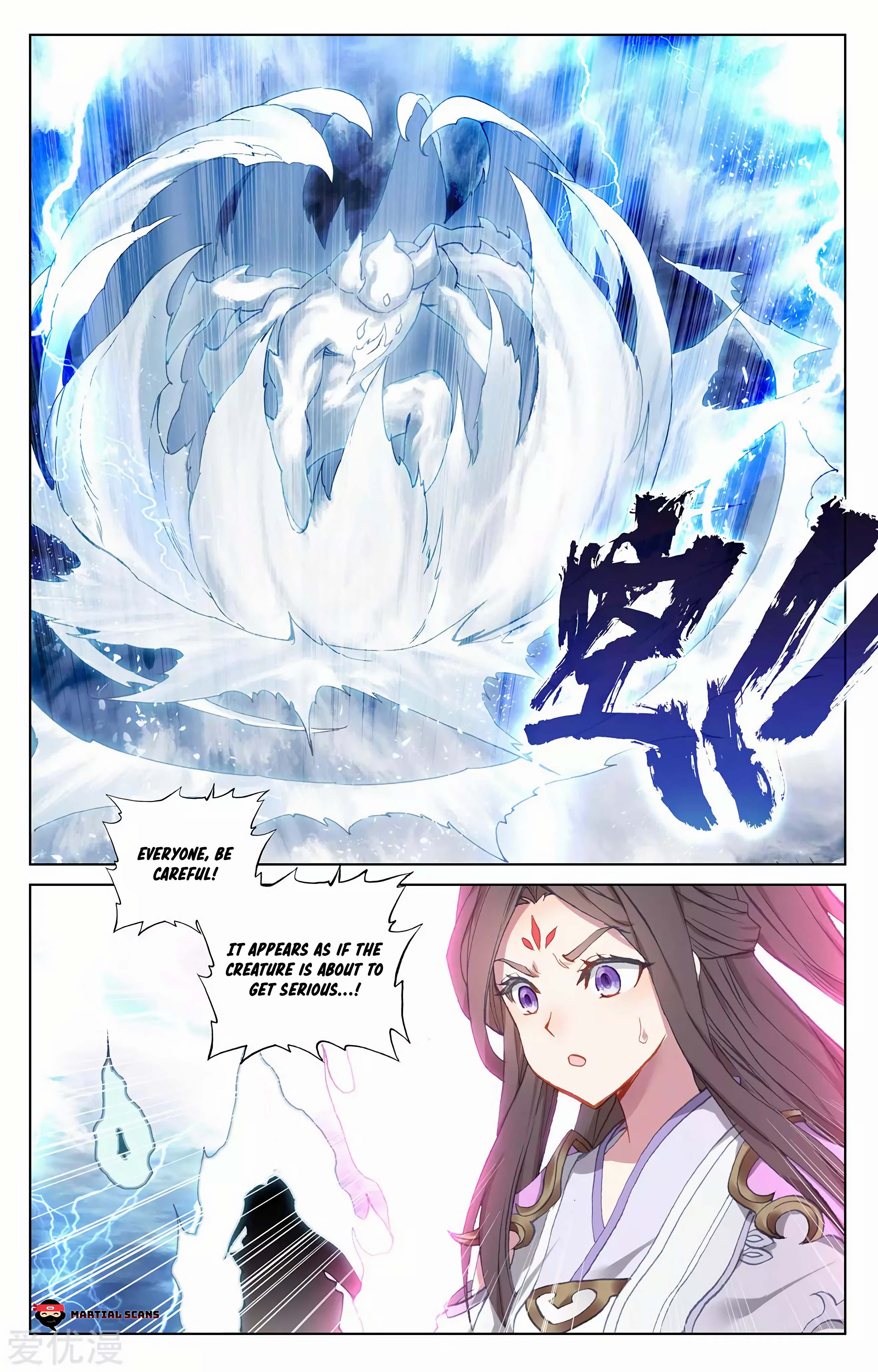 Read Dragon Prince Yuan EN Manga Online