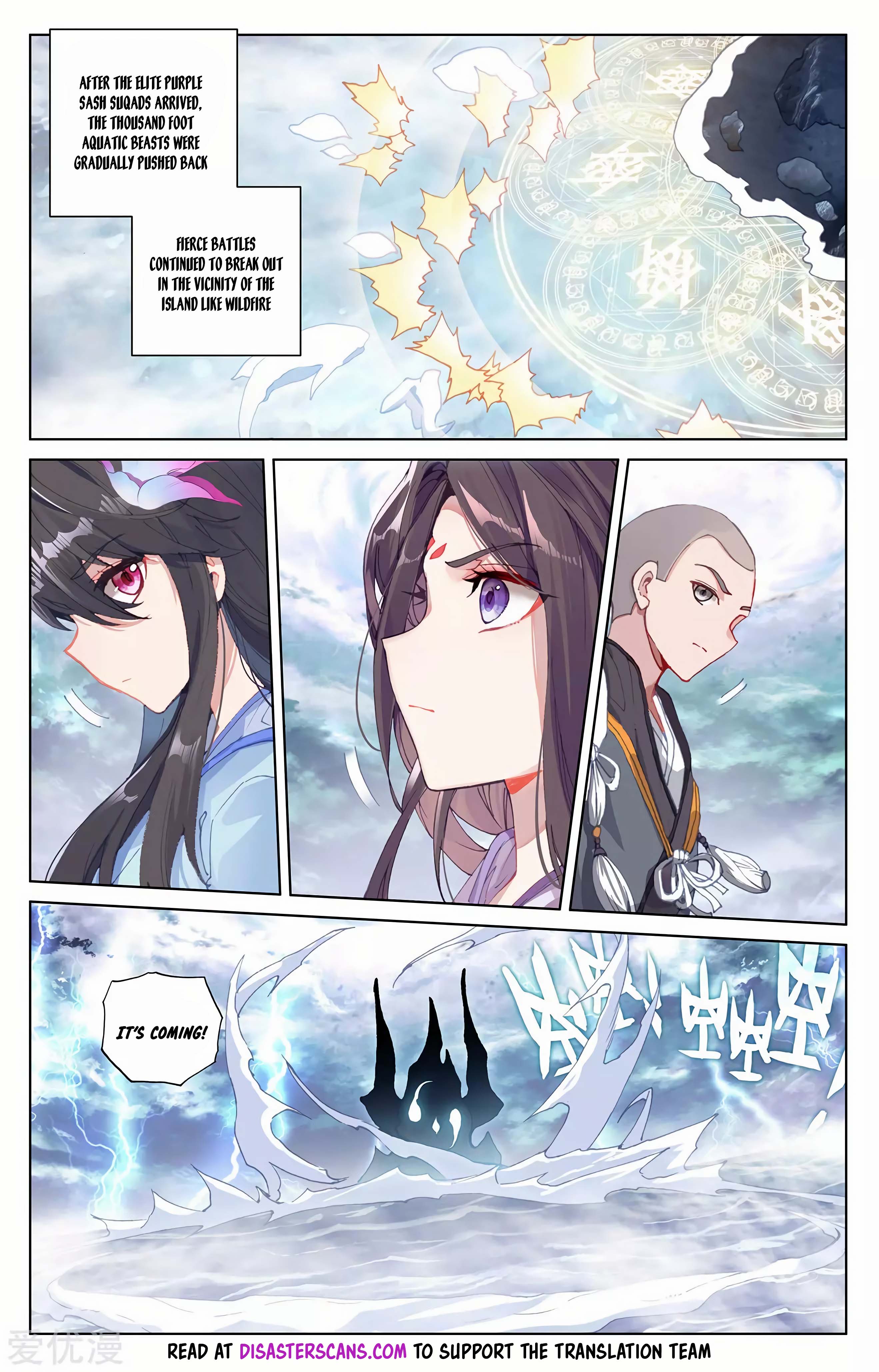 Read Dragon Prince Yuan EN Manga Online