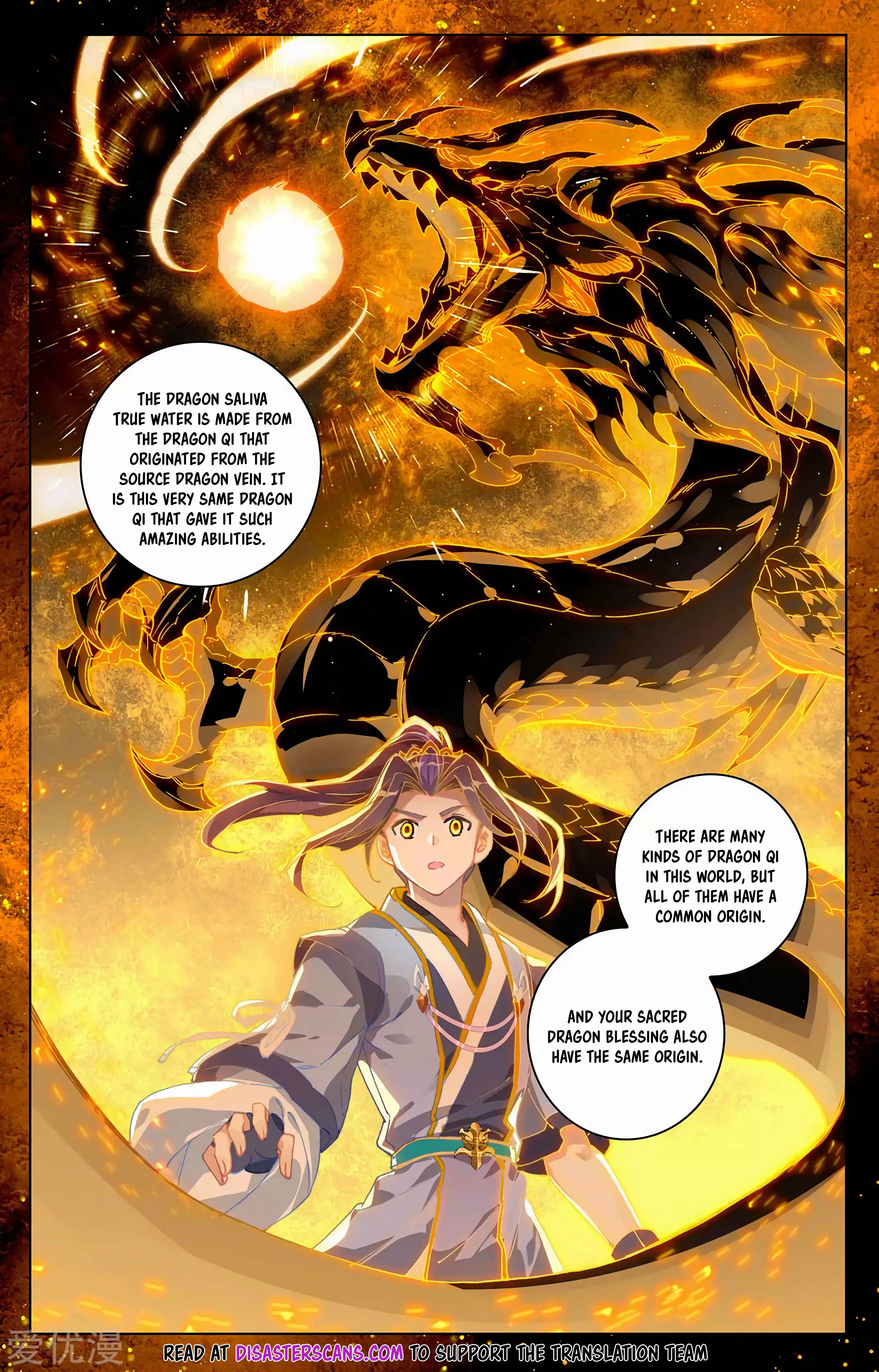 Read Dragon Prince Yuan EN Manga Online