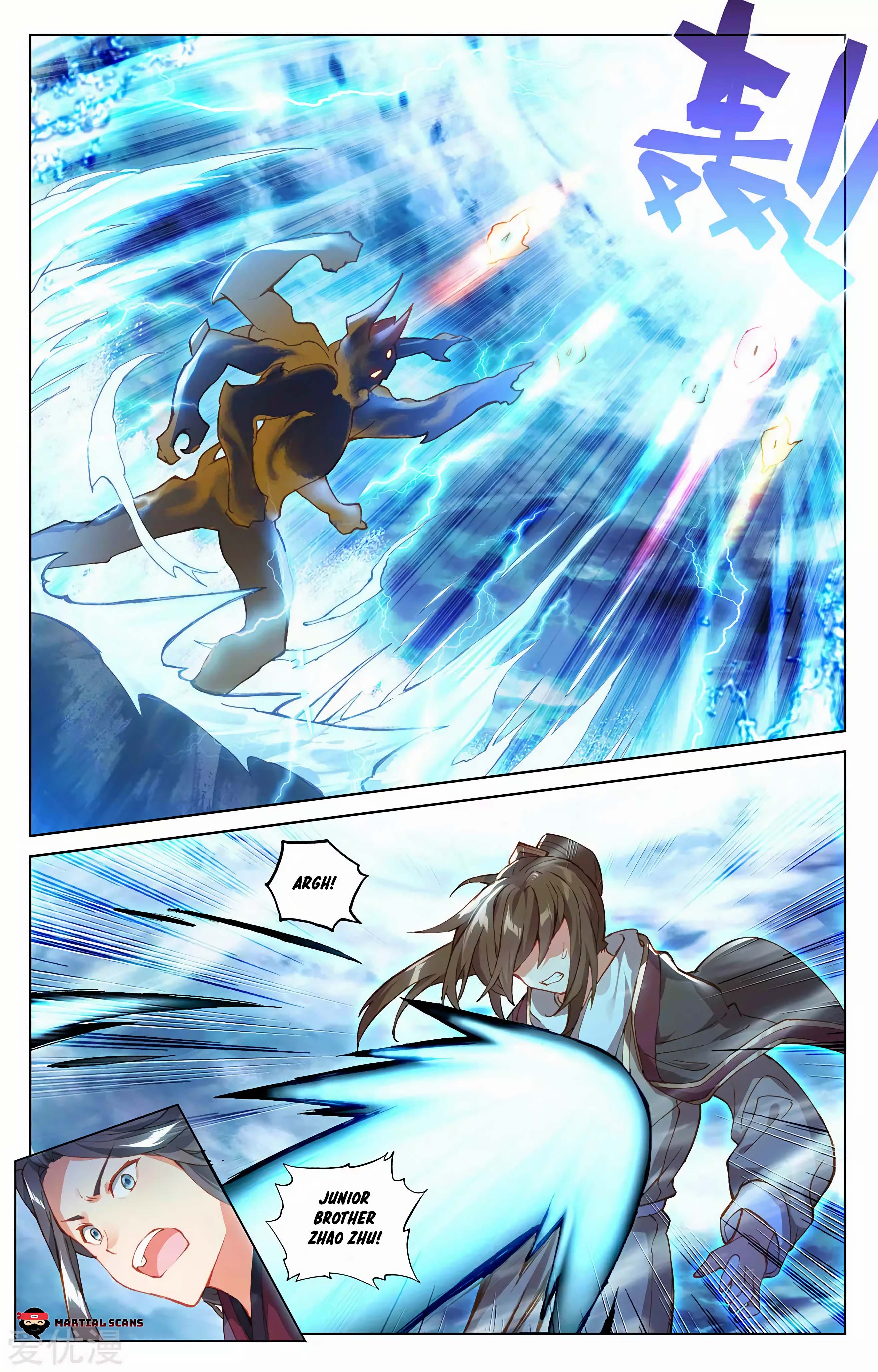 Read Dragon Prince Yuan EN Manga Online