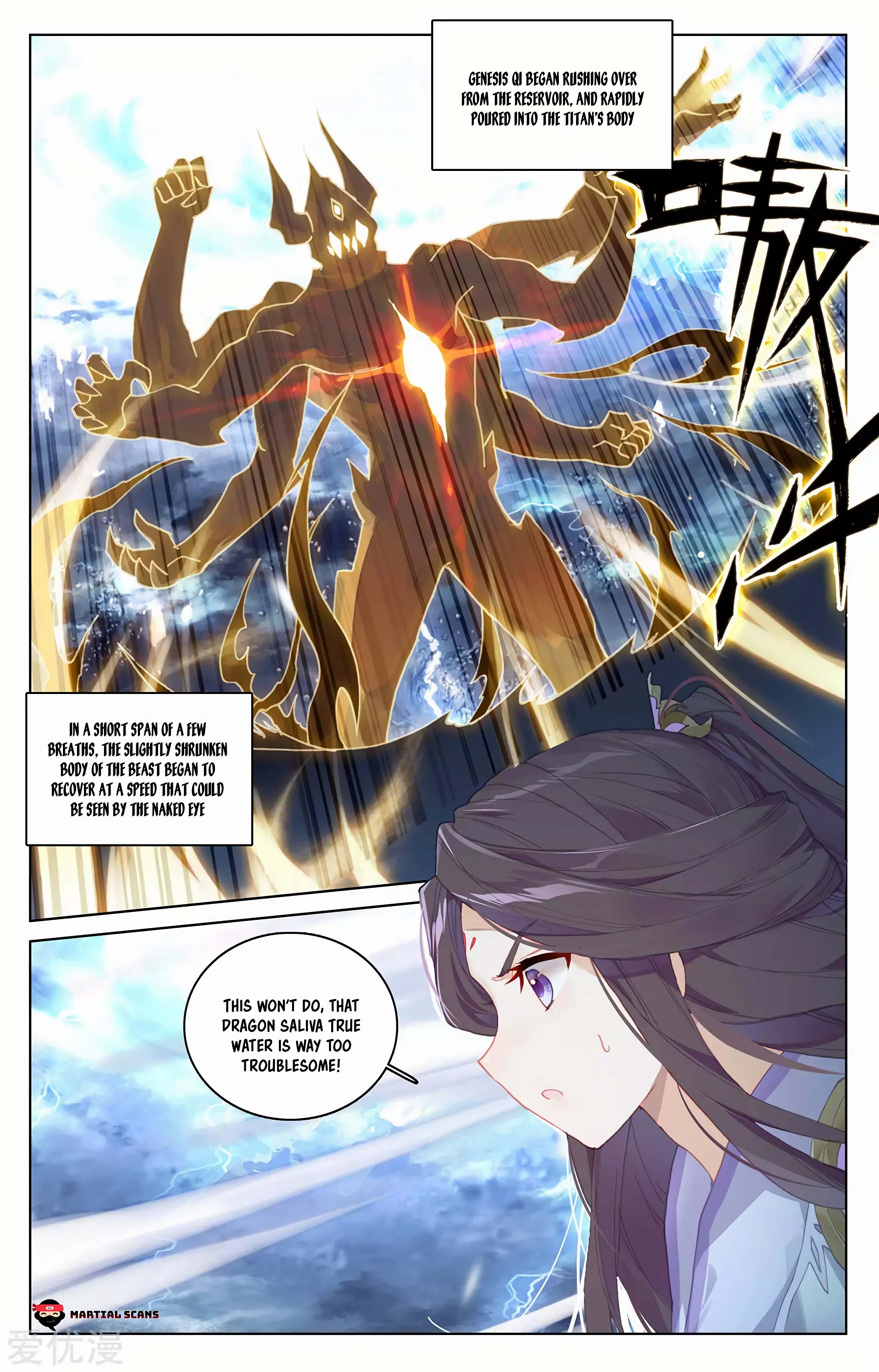 Read Dragon Prince Yuan EN Manga Online