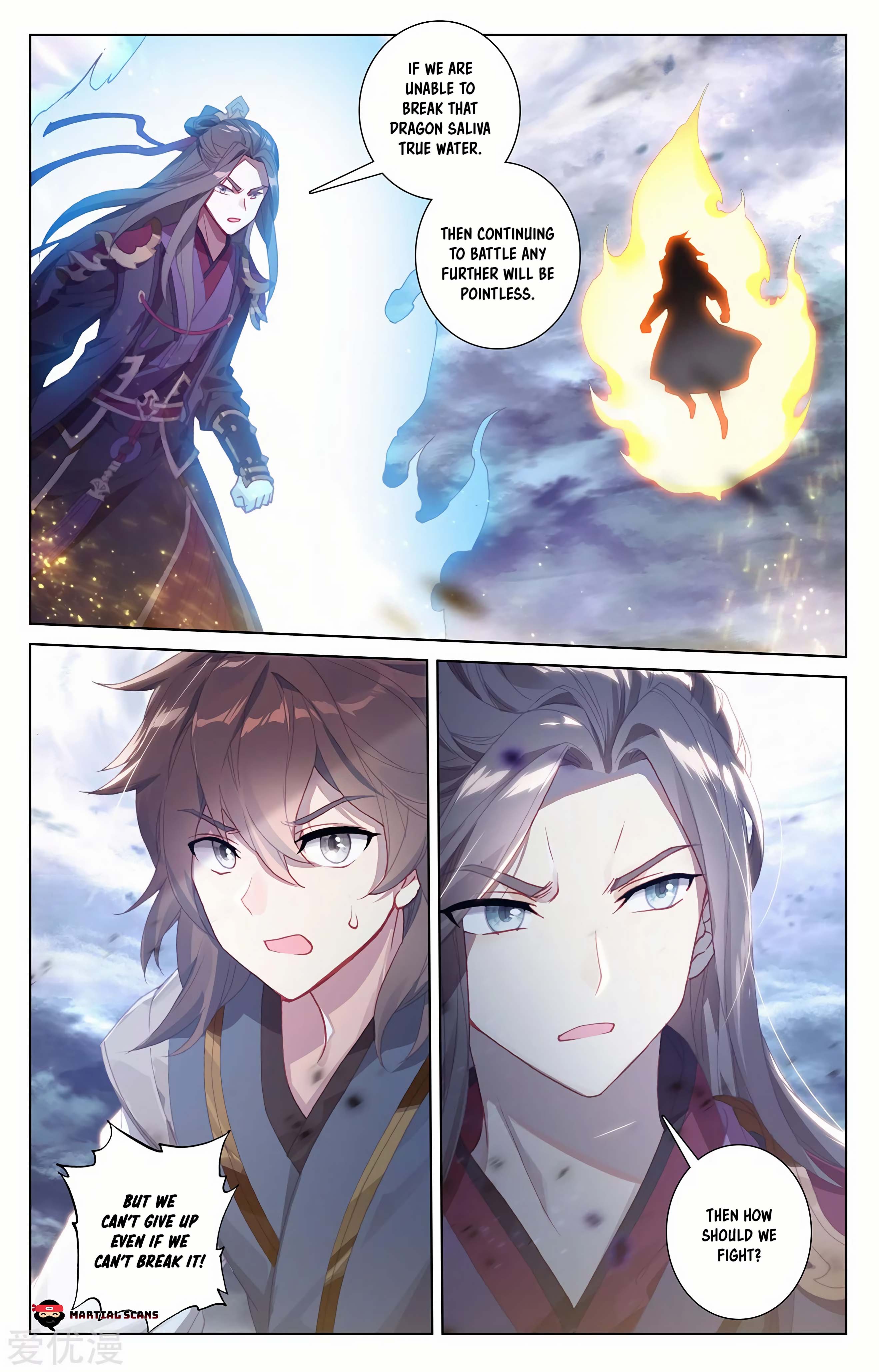 Read Dragon Prince Yuan EN Manga Online