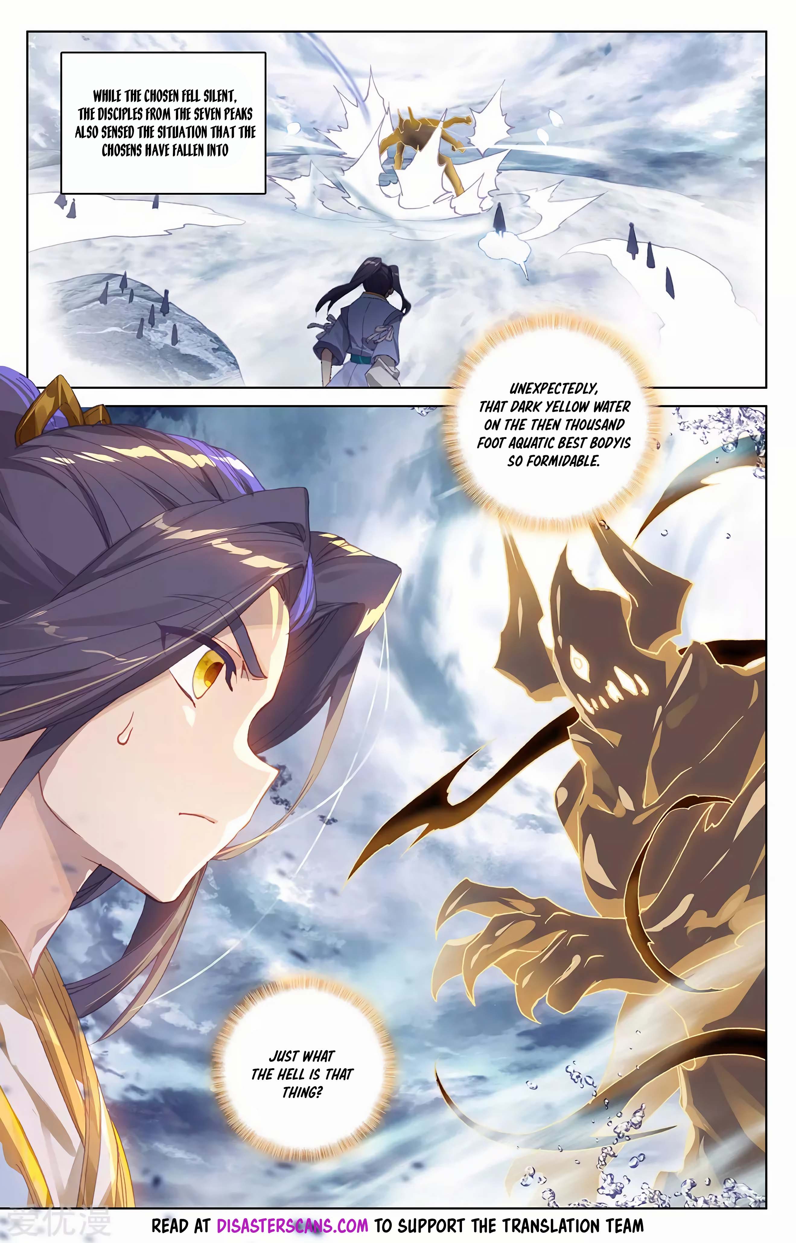 Read Dragon Prince Yuan EN Manga Online