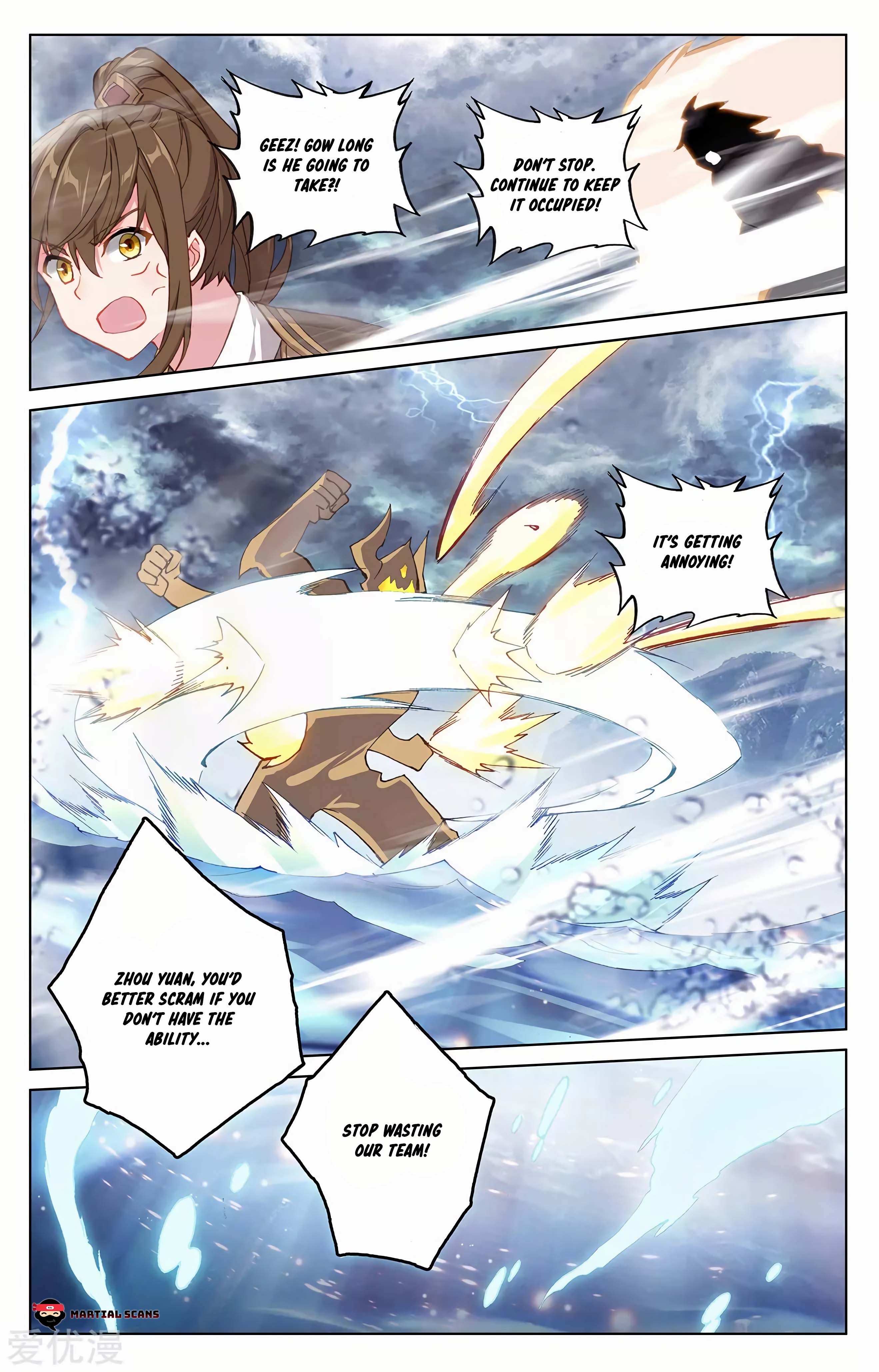 Read Dragon Prince Yuan EN Manga Online