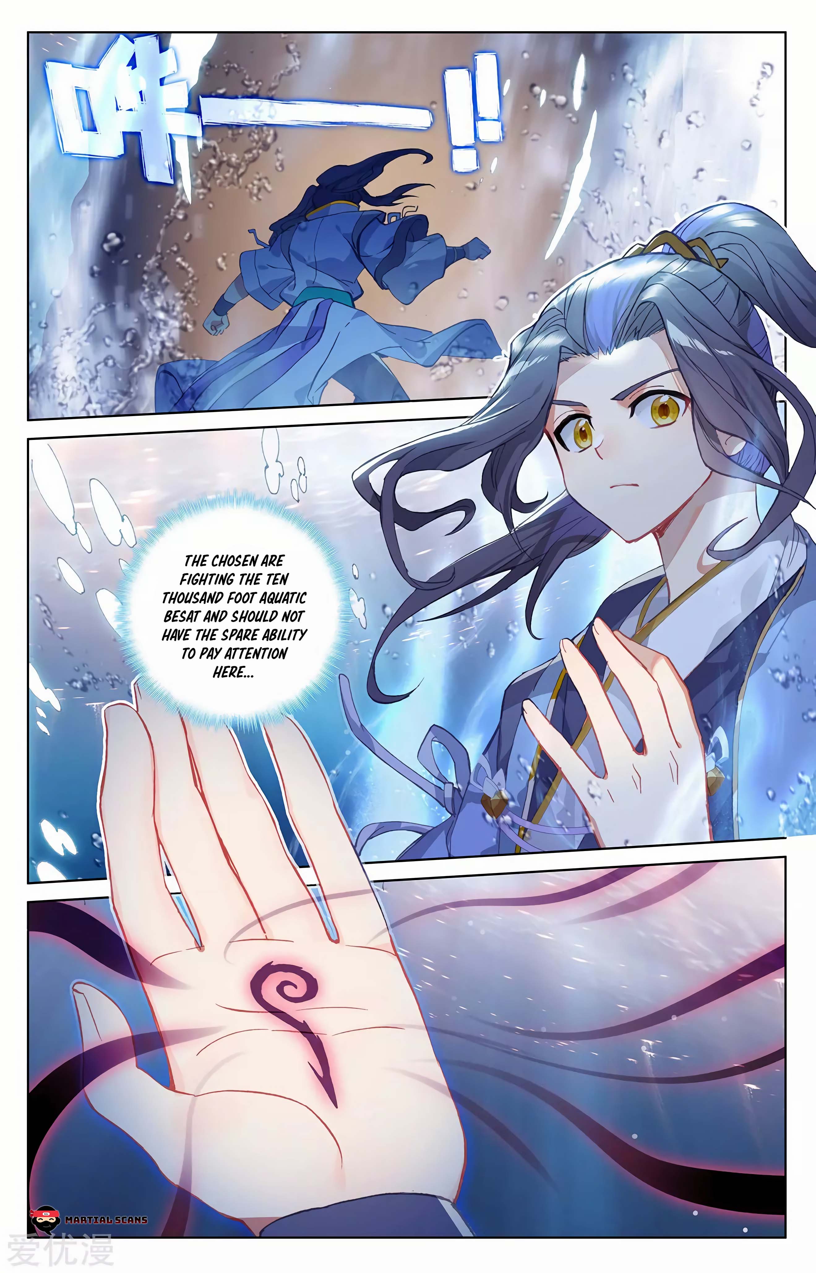 Read Dragon Prince Yuan EN Manga Online