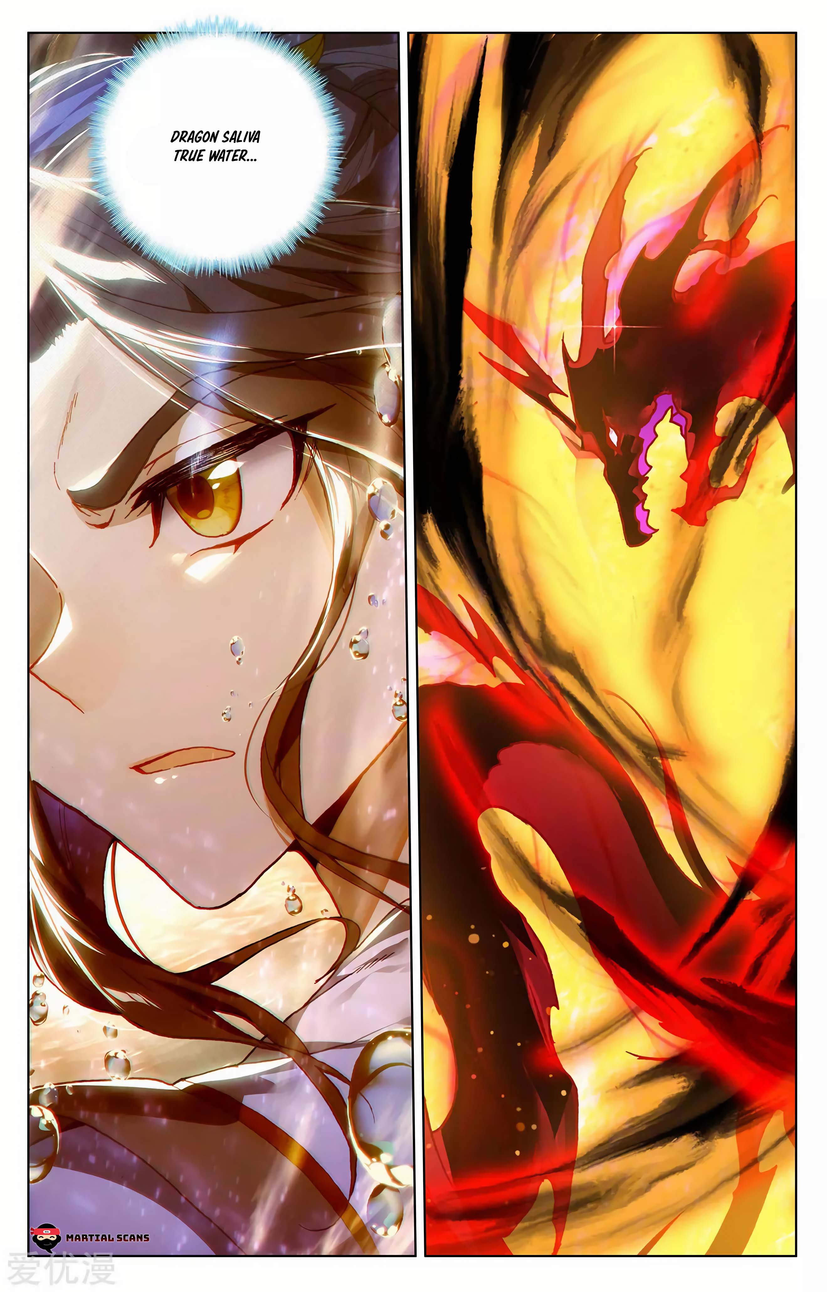Read Dragon Prince Yuan EN Manga Online