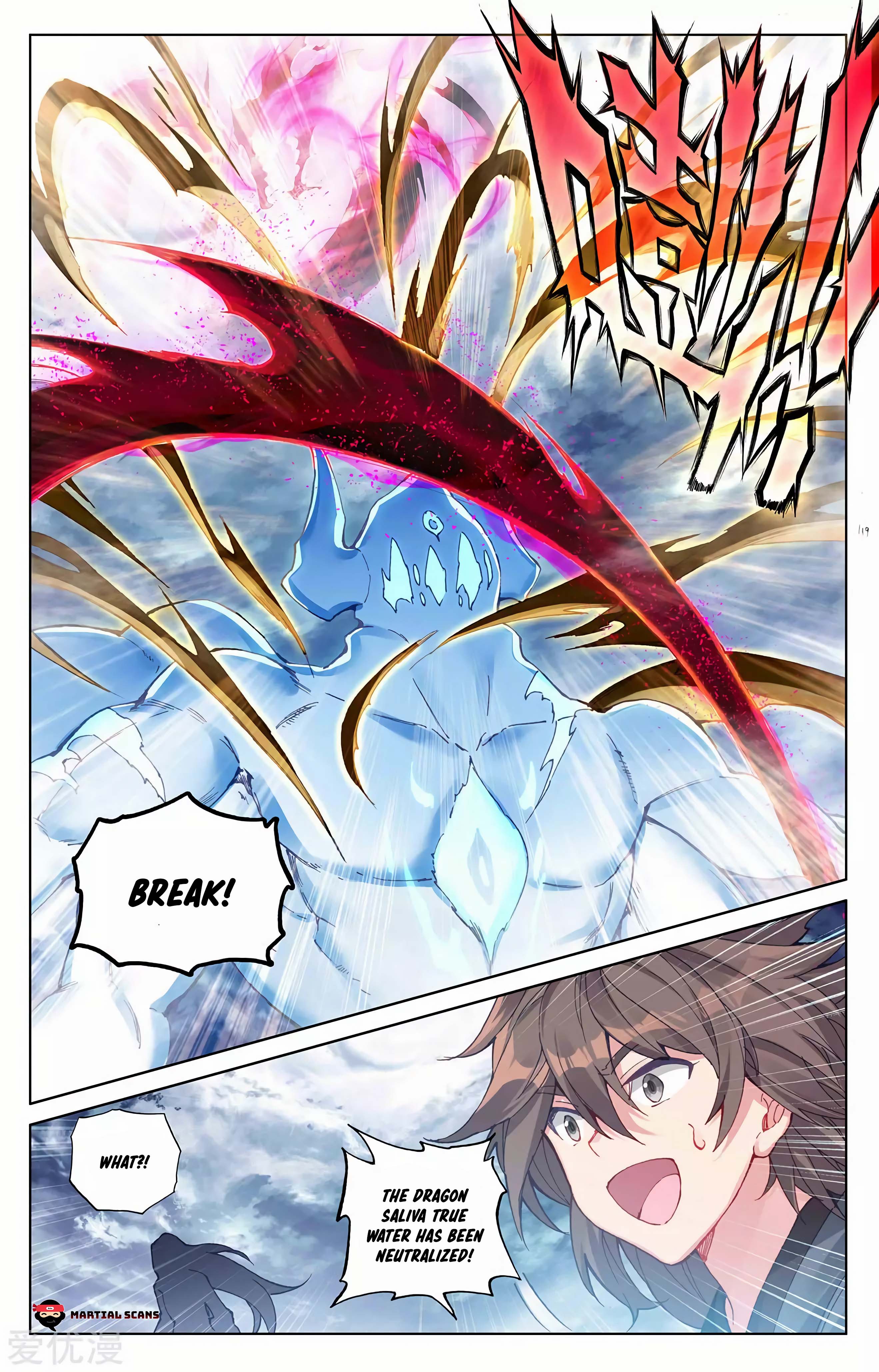 Read Dragon Prince Yuan EN Manga Online