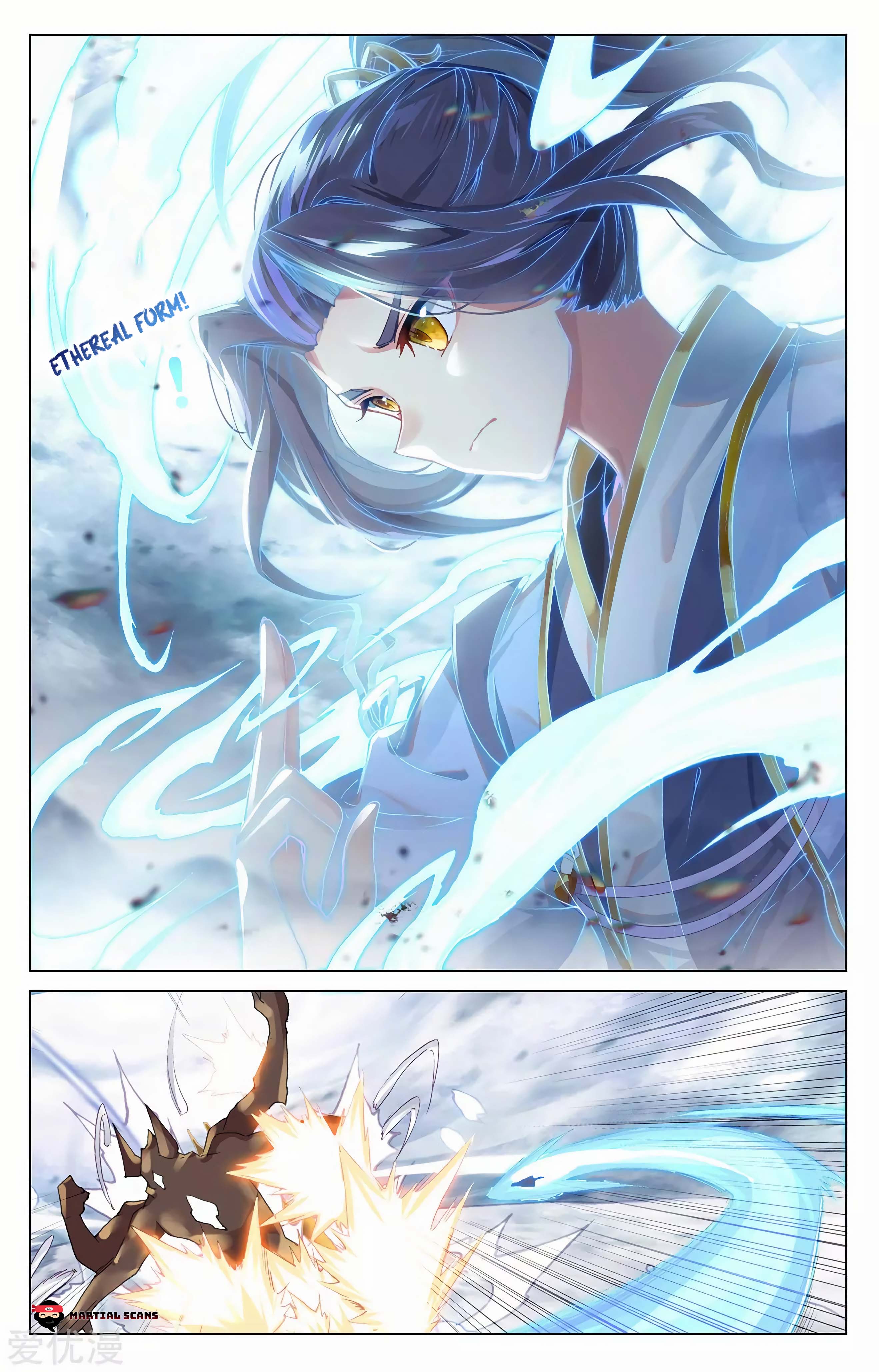 Read Dragon Prince Yuan EN Manga Online