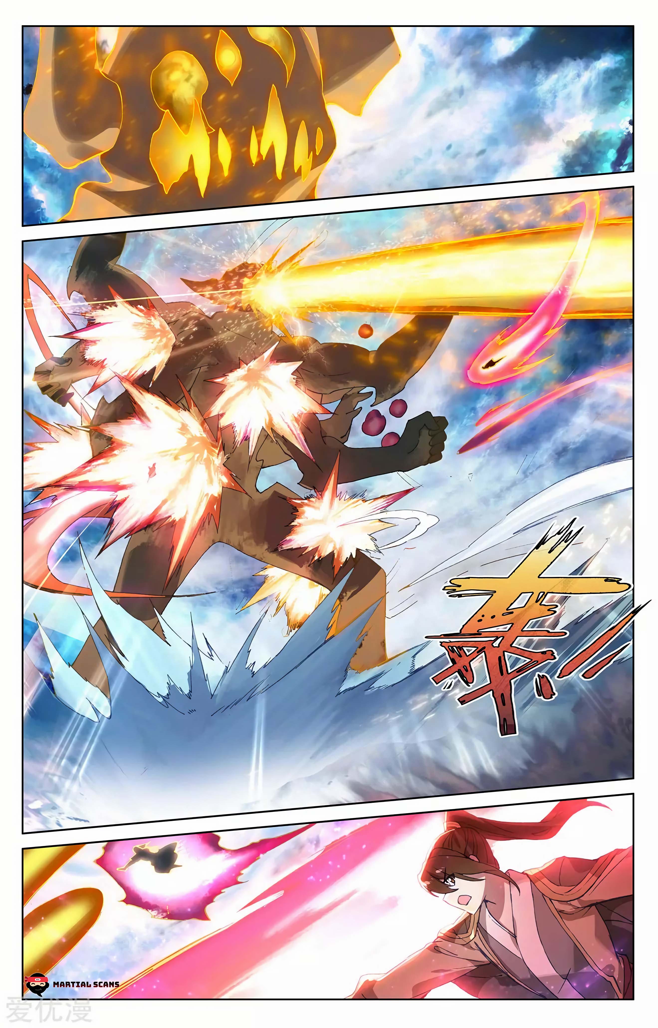 Read Dragon Prince Yuan EN Manga Online