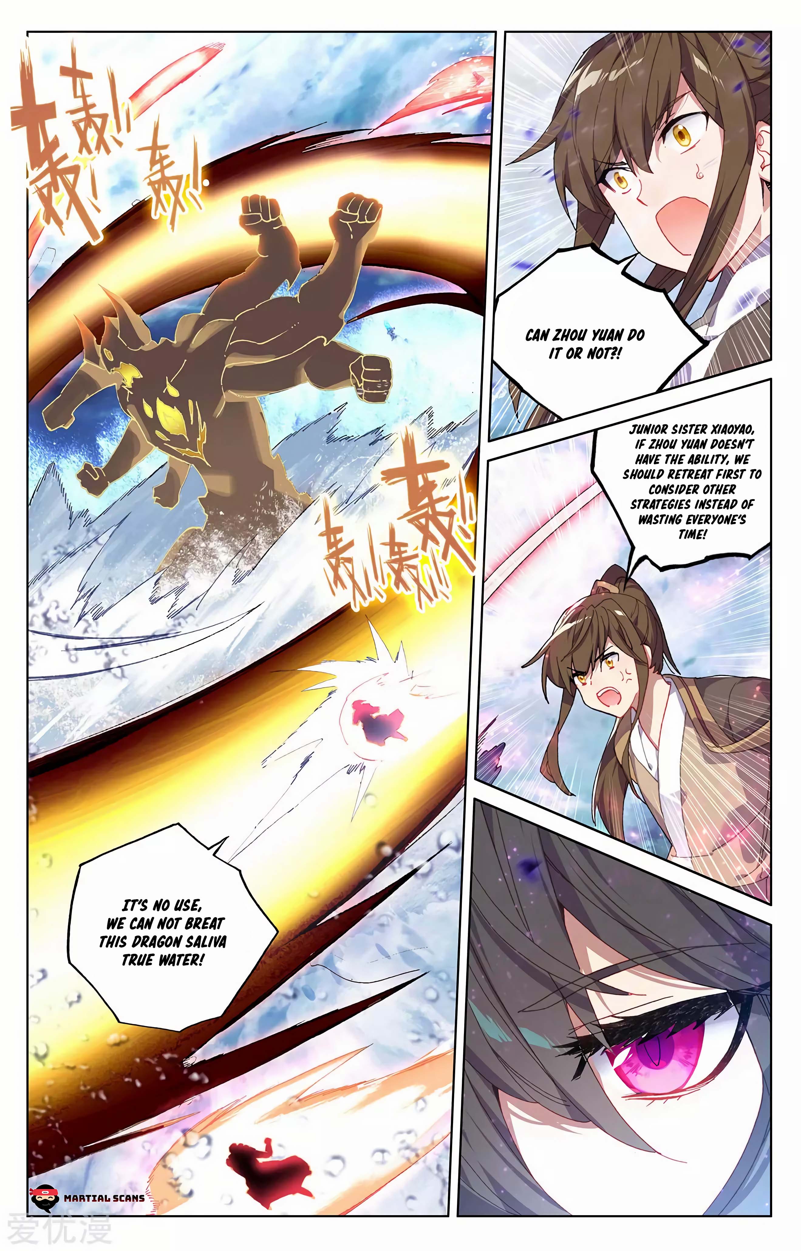 Read Dragon Prince Yuan EN Manga Online