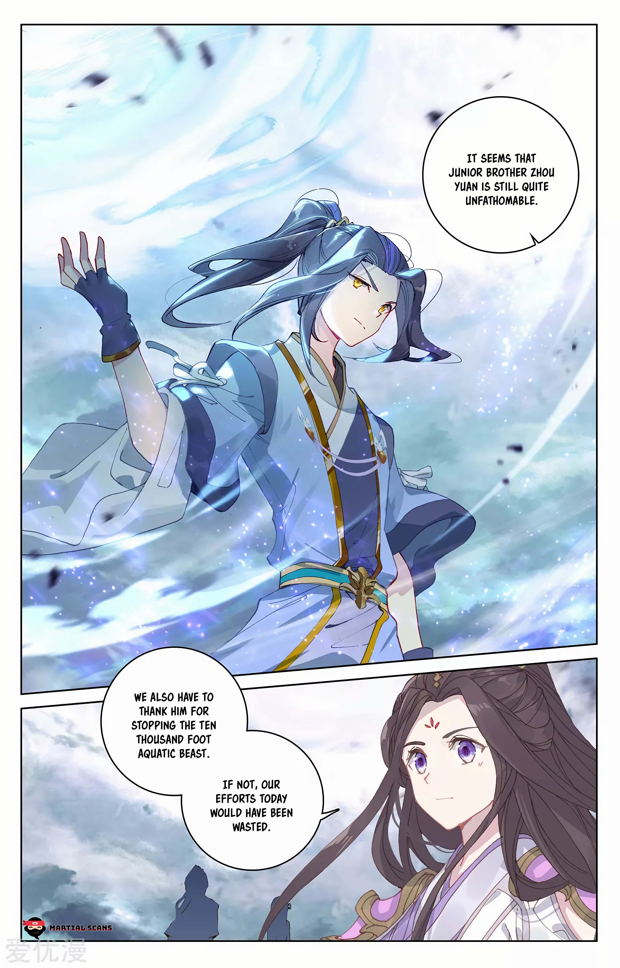 Read Dragon Prince Yuan EN Manga Online