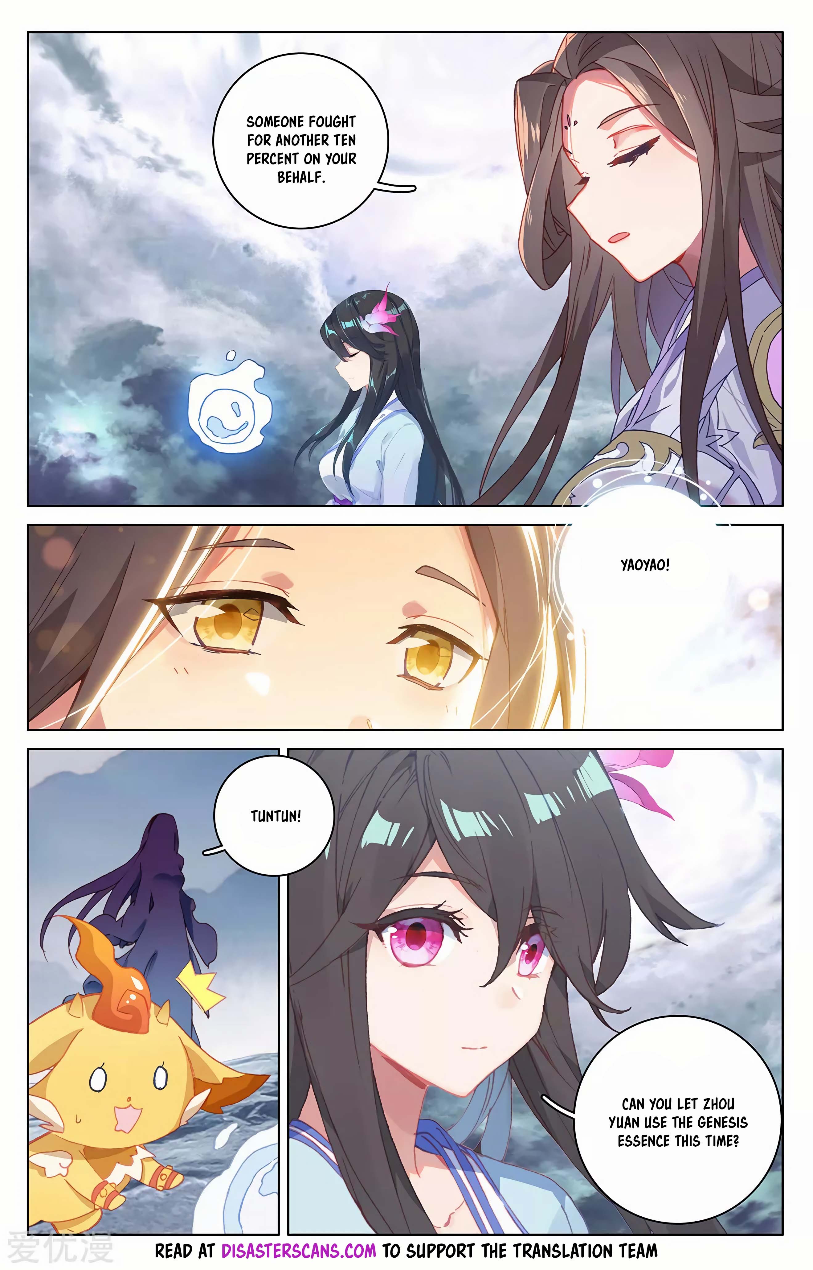Read Dragon Prince Yuan EN Manga Online