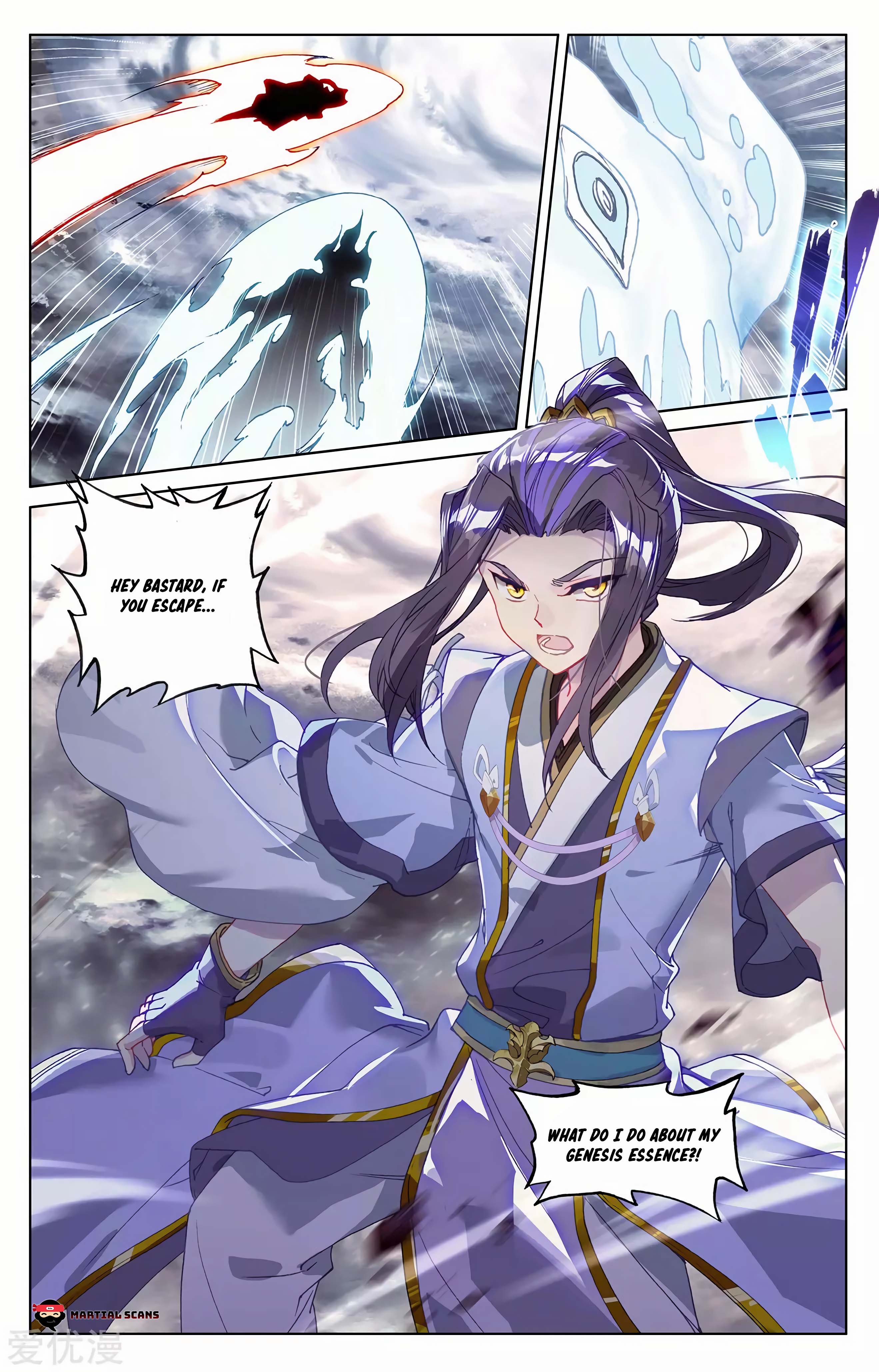 Read Dragon Prince Yuan EN Manga Online