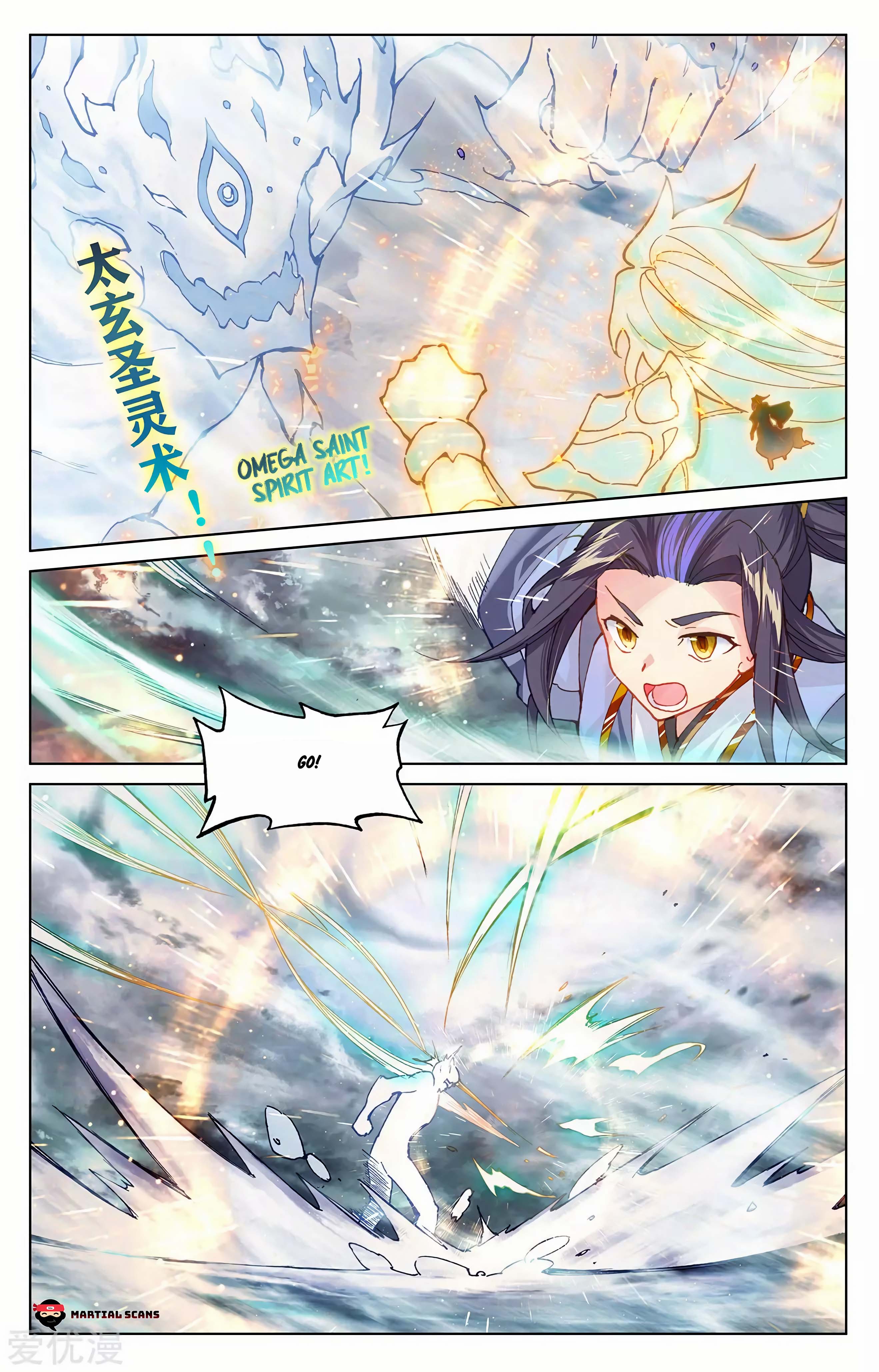 Read Dragon Prince Yuan EN Manga Online