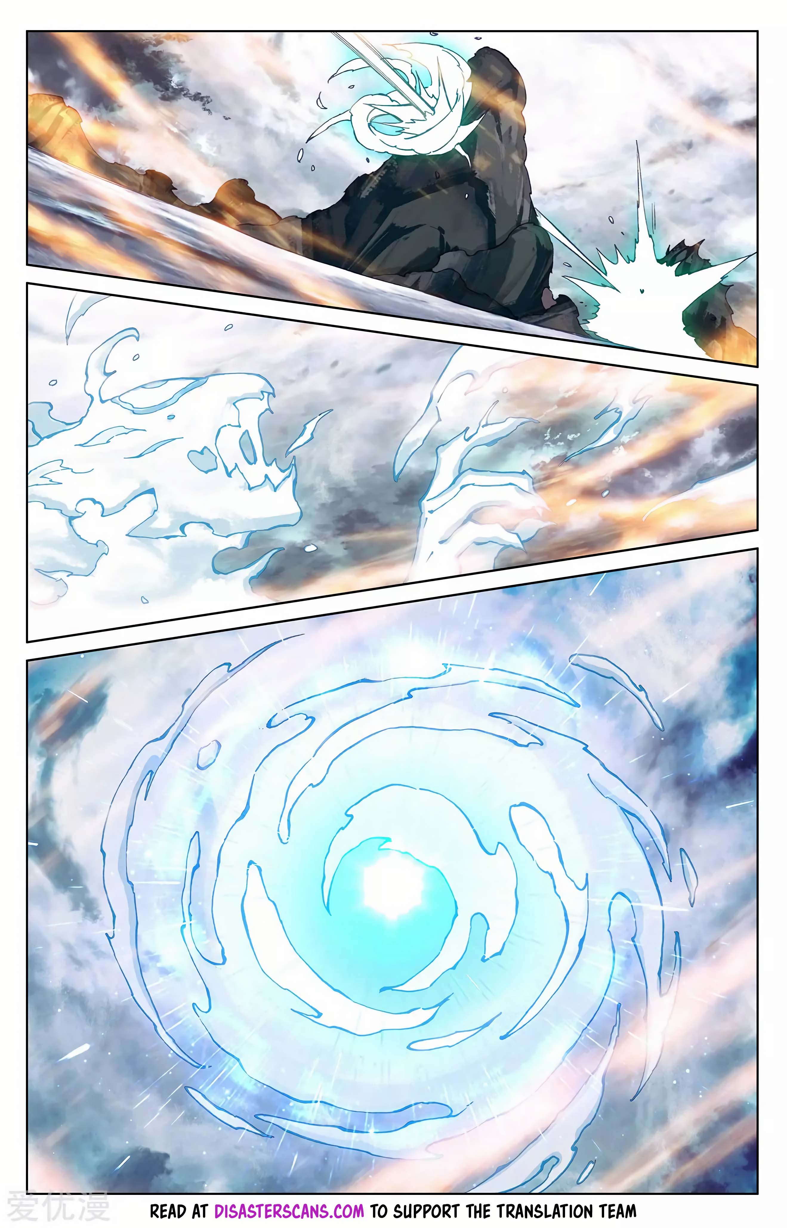 Read Dragon Prince Yuan EN Manga Online