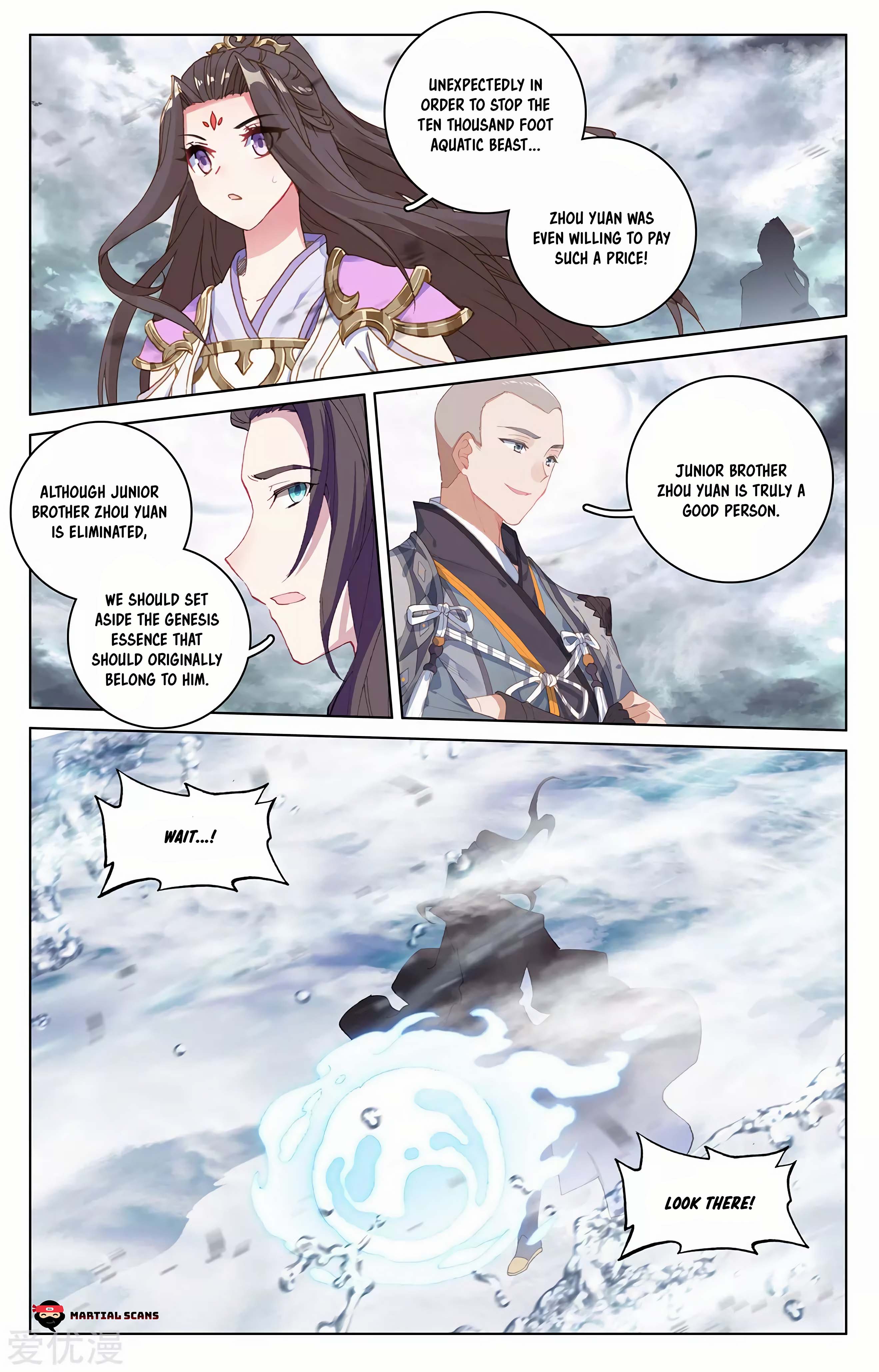 Read Dragon Prince Yuan EN Manga Online