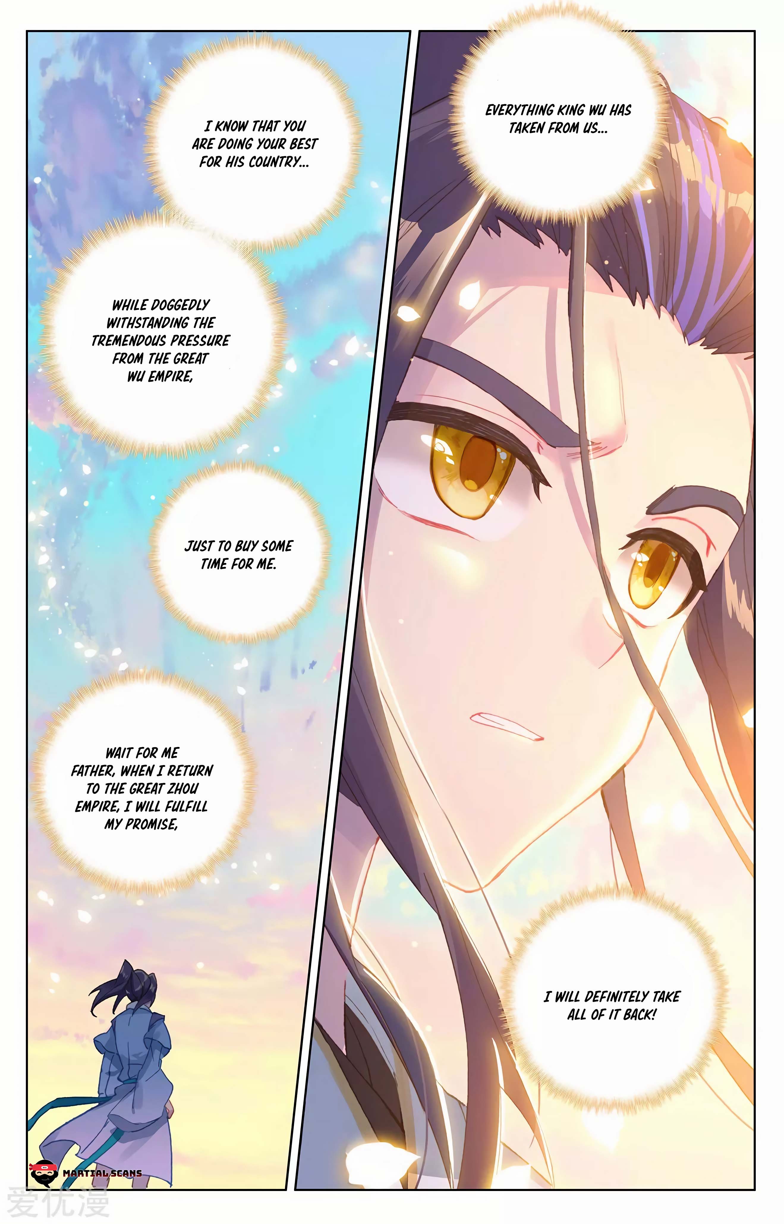 Read Dragon Prince Yuan EN Manga Online