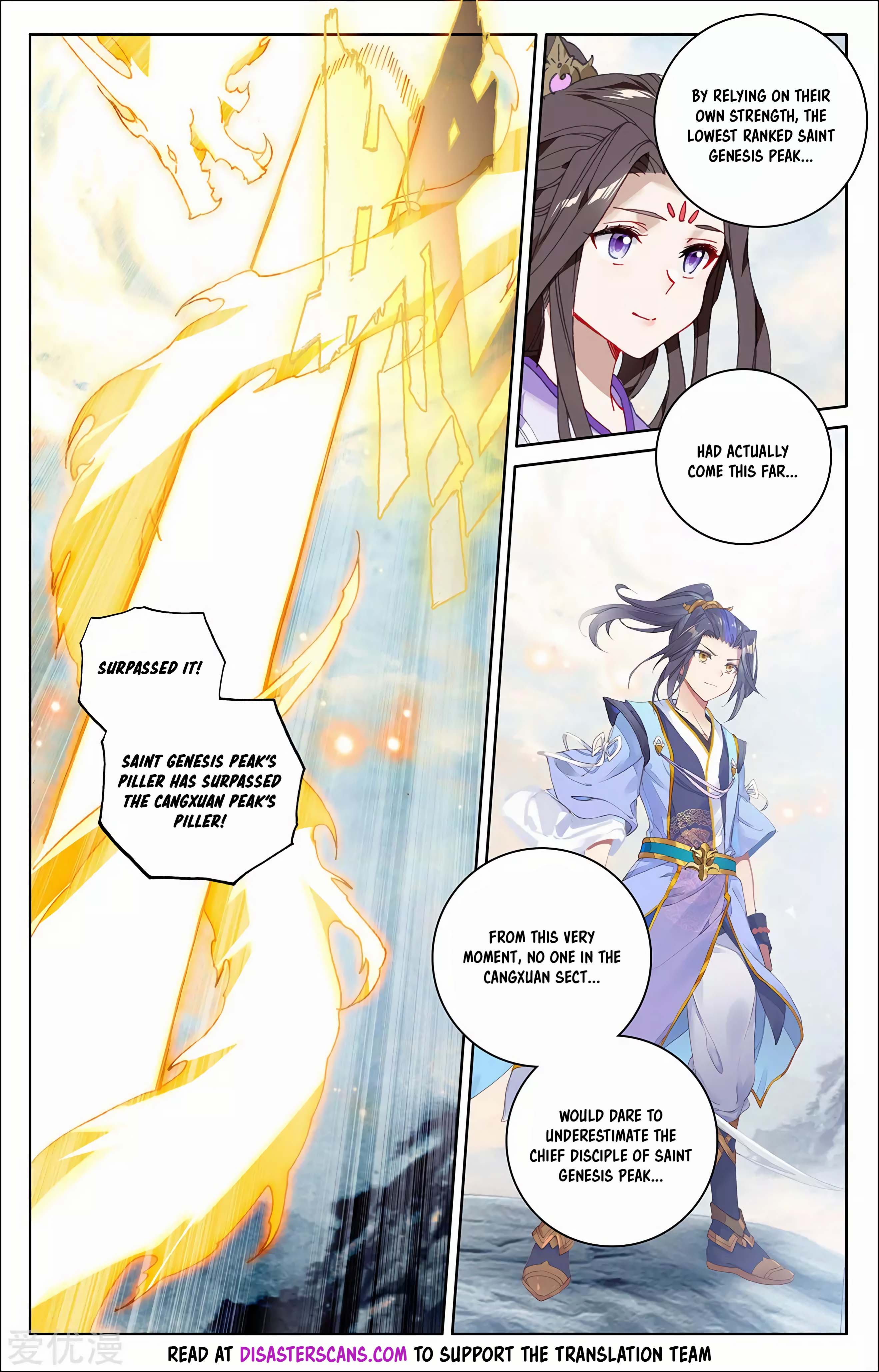 Read Dragon Prince Yuan EN Manga Online