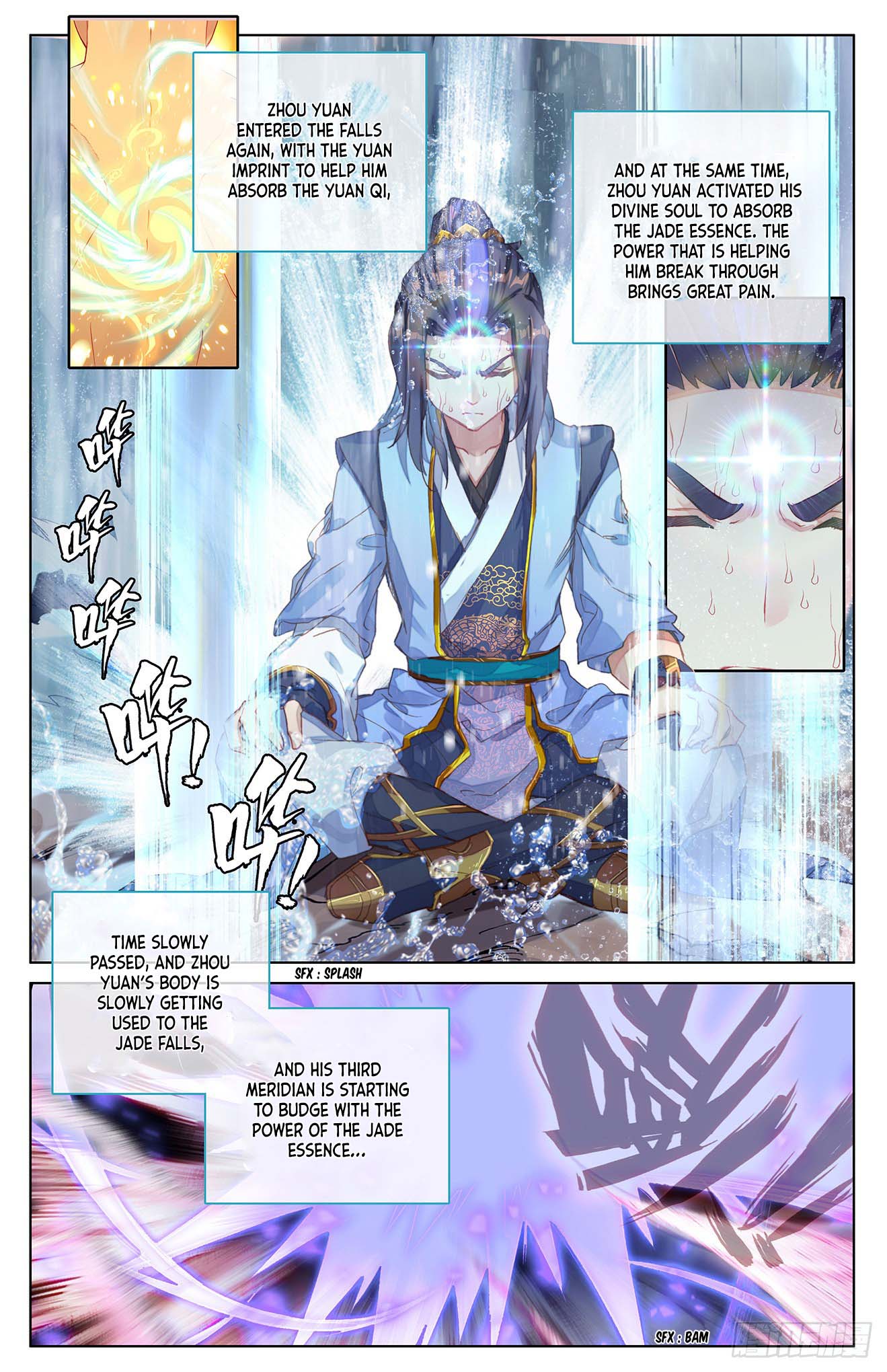 Read Dragon Prince Yuan EN Manga Online